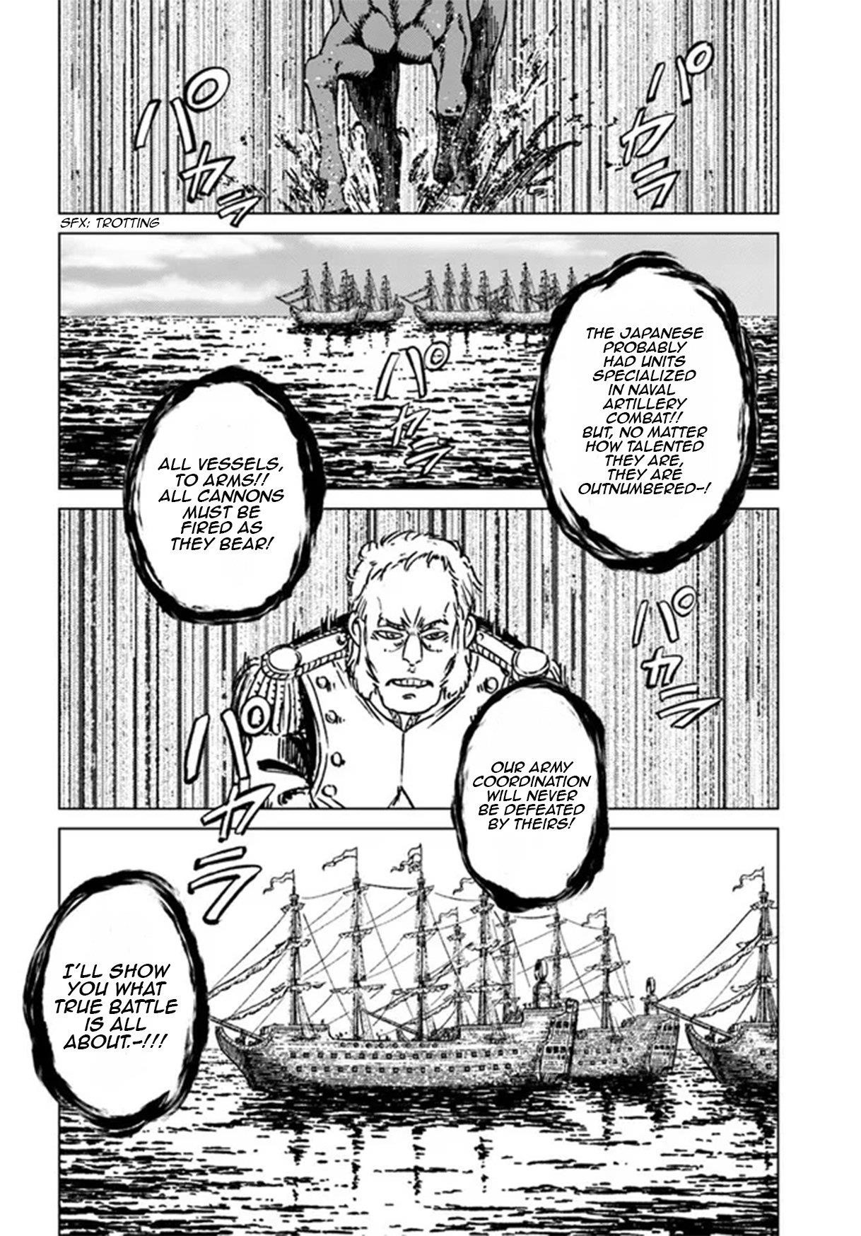 Nihonkoku Shoukan Chapter 34 - Page 25 in English