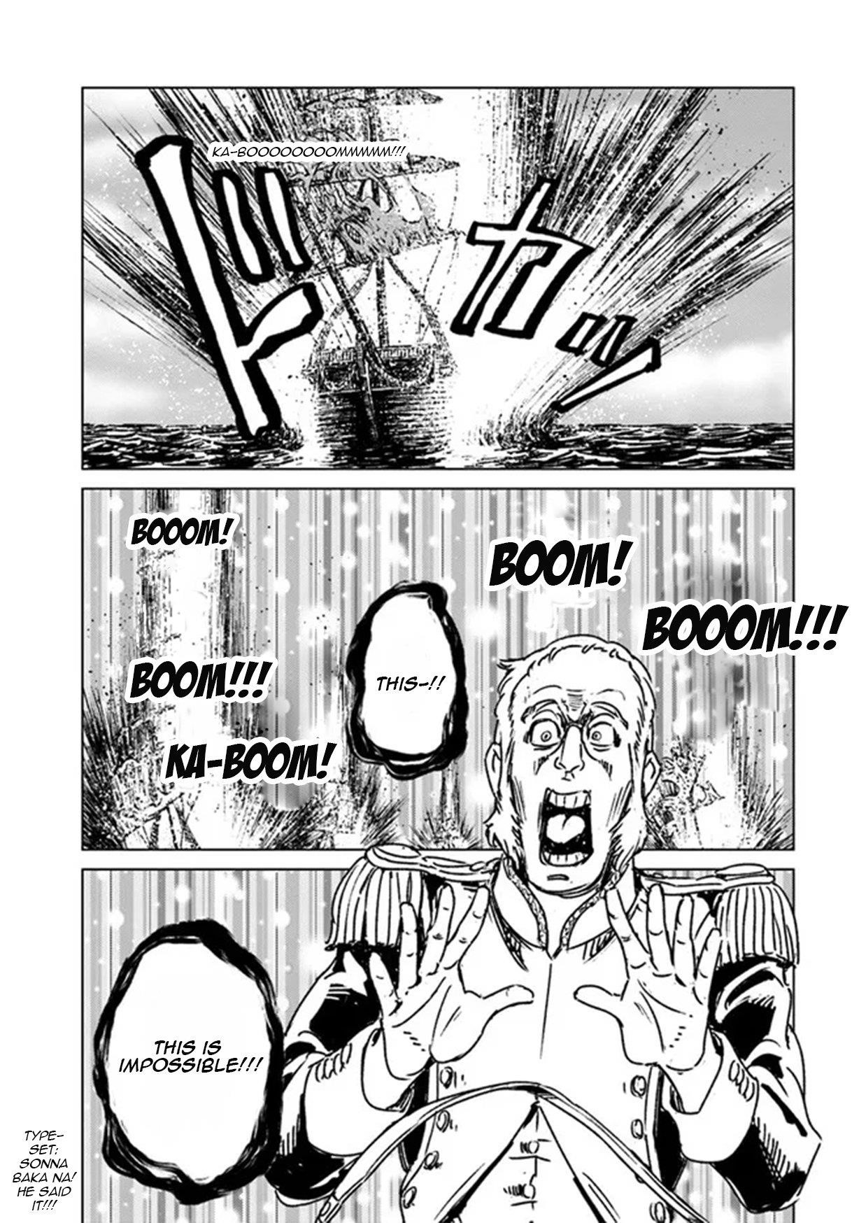 Nihonkoku Shoukan Chapter 34 - Page 26 in English