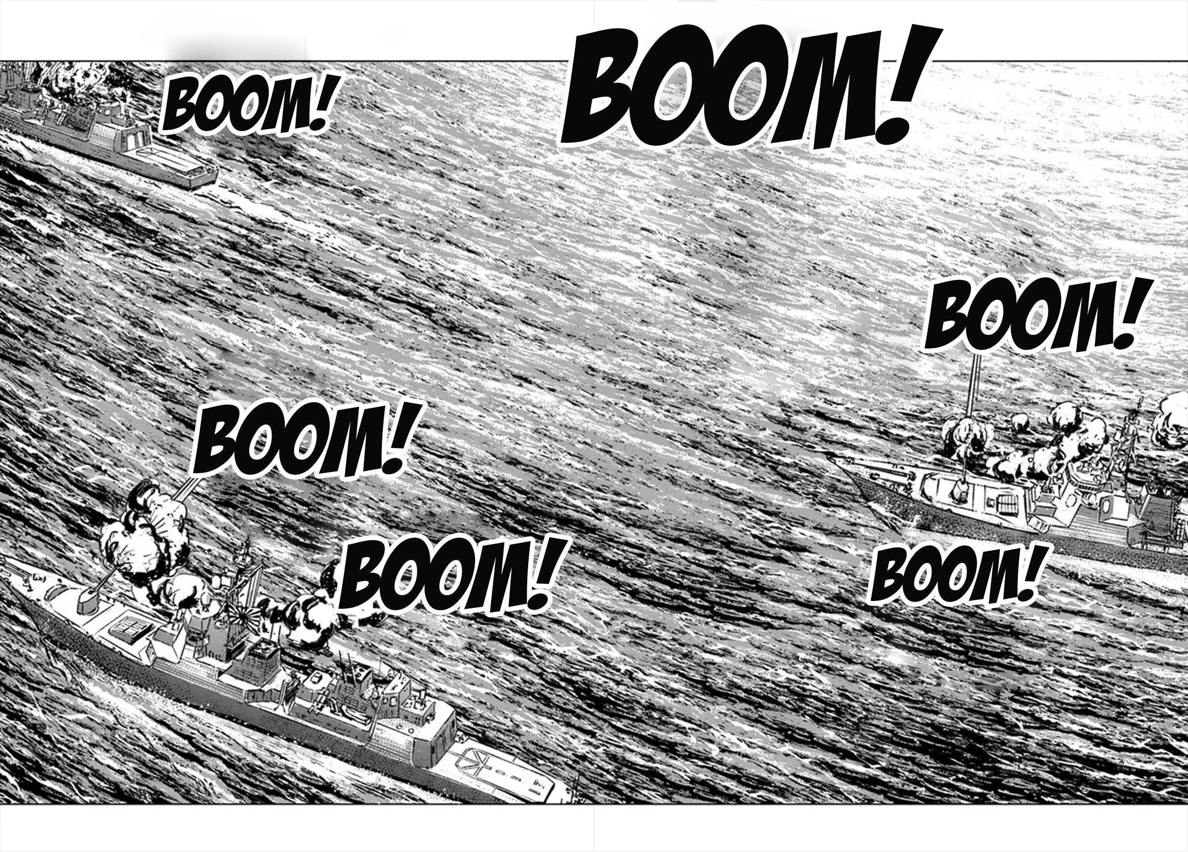 Nihonkoku Shoukan Chapter 34 - Page 27 in English