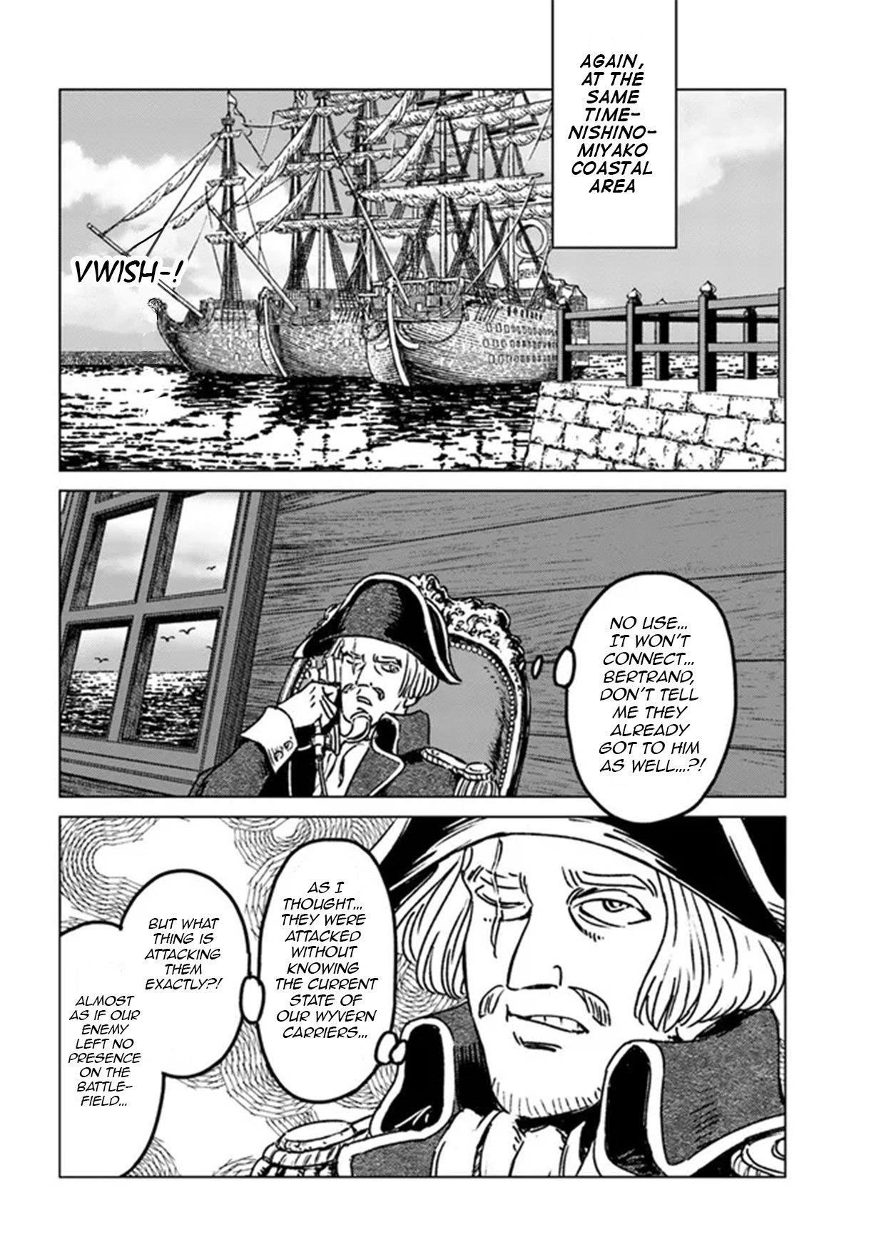 Nihonkoku Shoukan Chapter 35 - Page 19 in English