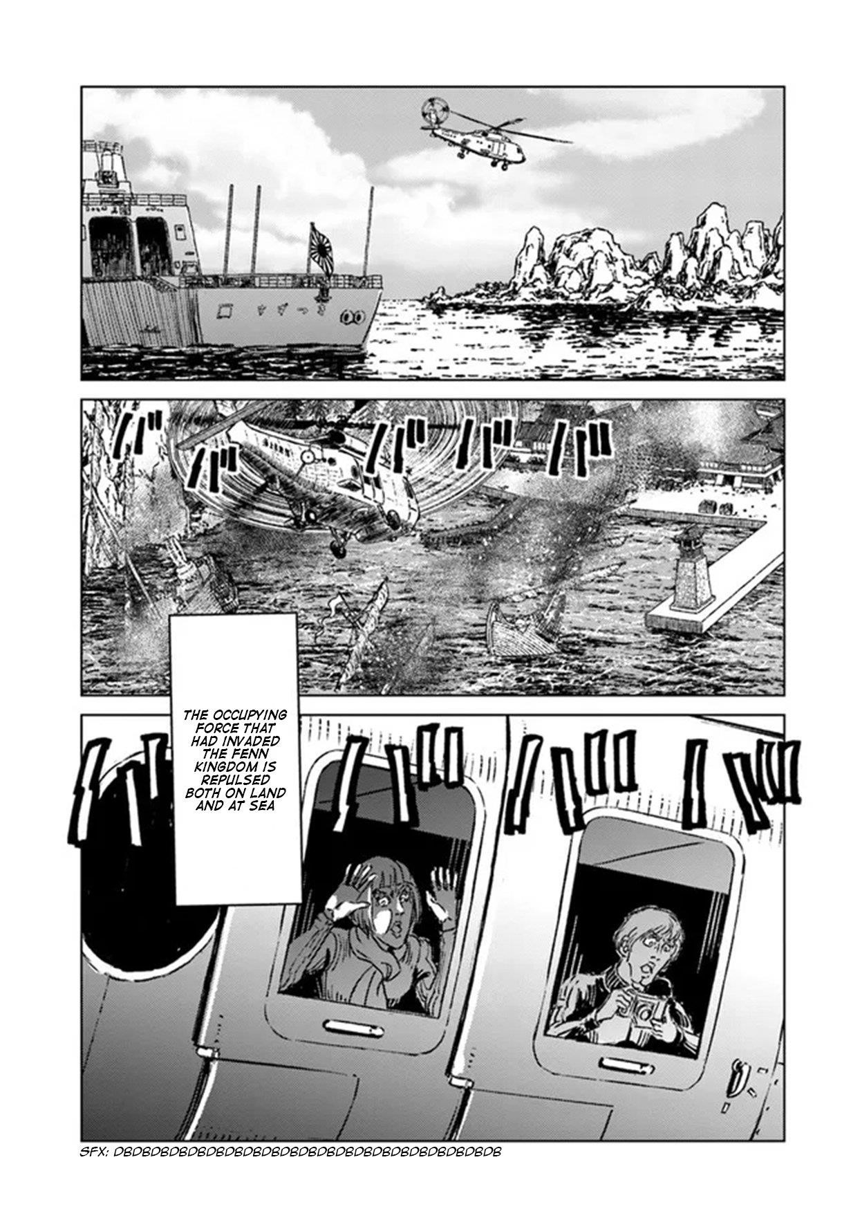 Nihonkoku Shoukan Chapter 35 - Page 22 in English