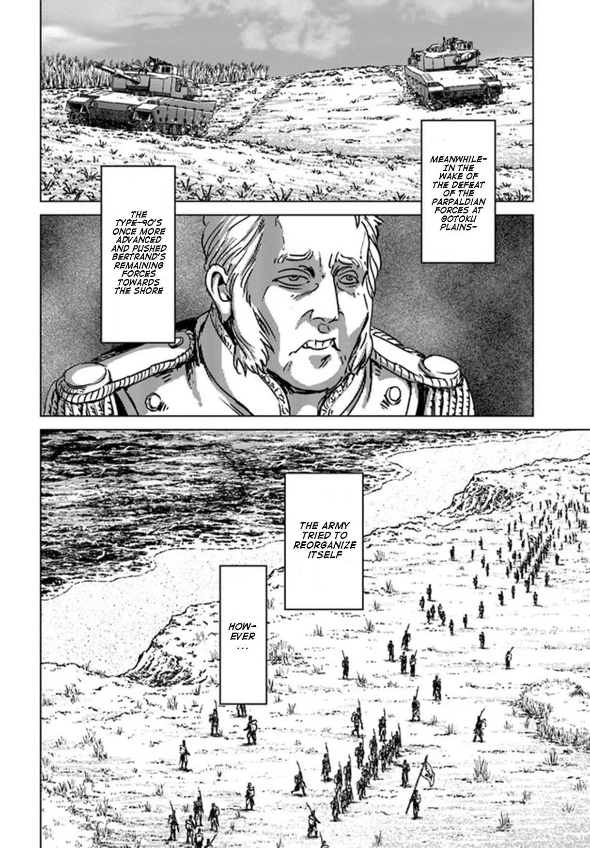 Nihonkoku Shoukan Chapter 35 - Page 4 in English