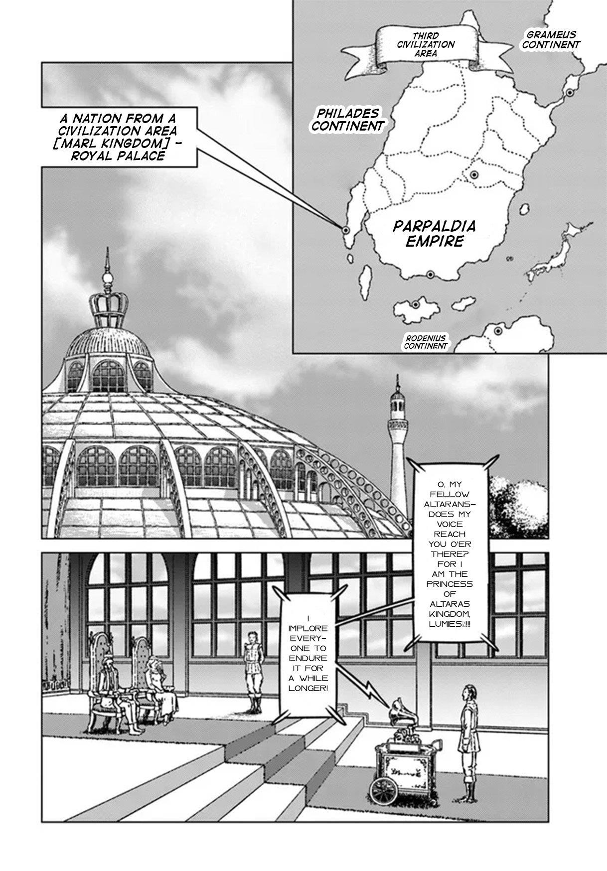 Nihonkoku Shoukan Chapter 36 - Page 12 in English