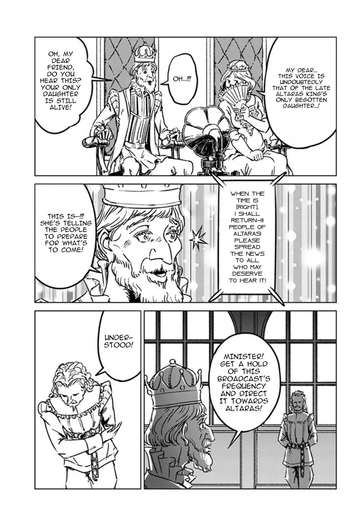 Nihonkoku Shoukan Chapter 36 - Page 13 in English