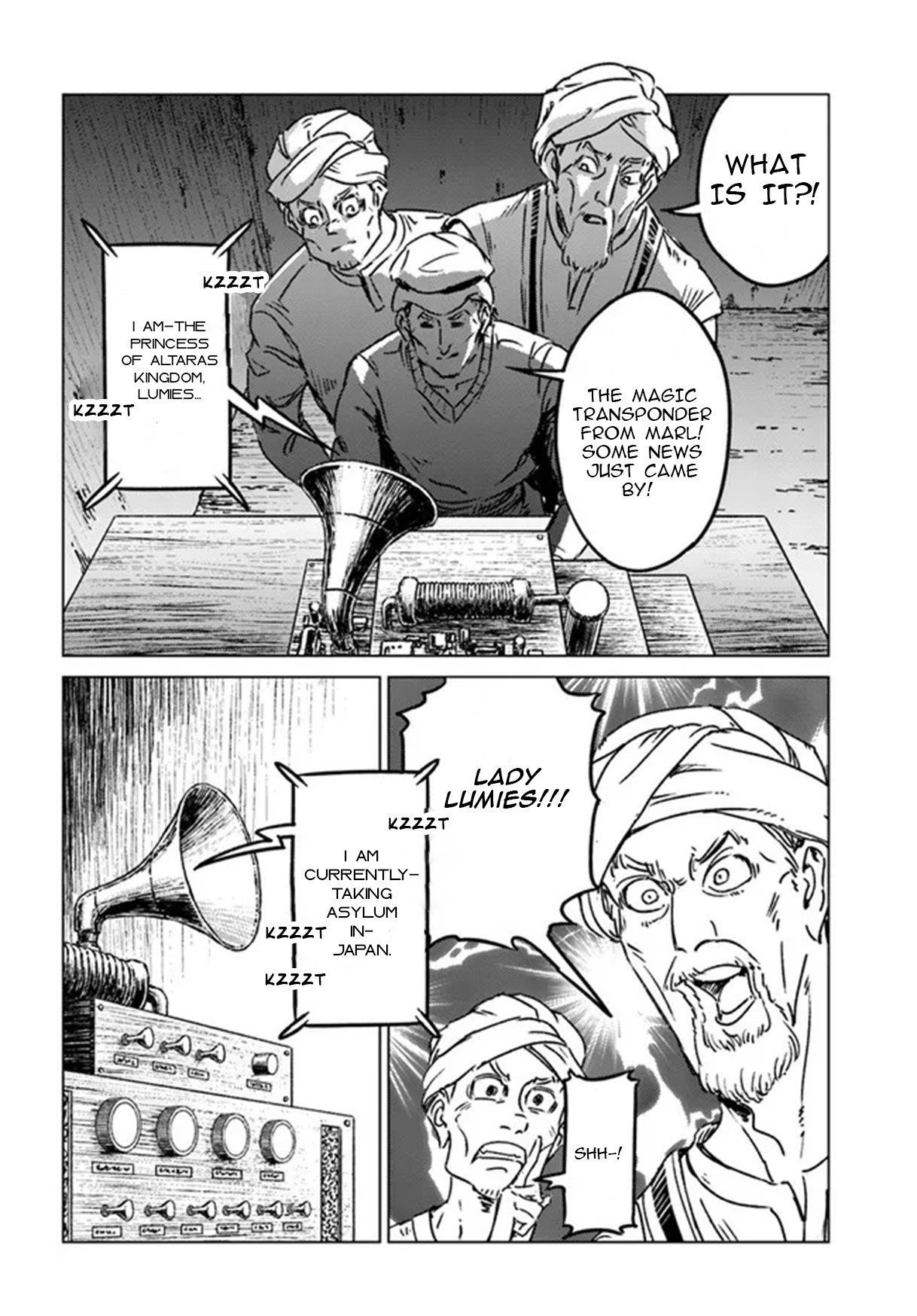 Nihonkoku Shoukan Chapter 36 - Page 16 in English