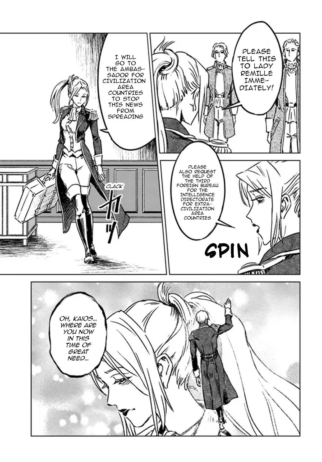 Nihonkoku Shoukan Chapter 36 - Page 19 in English