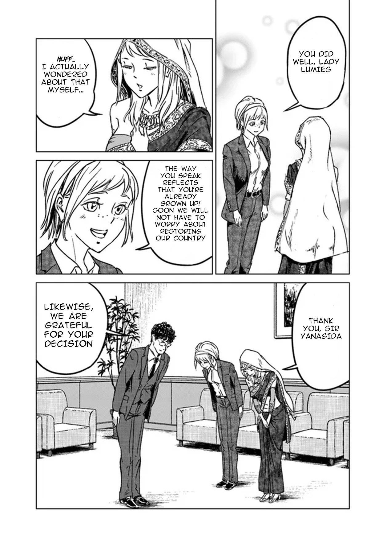 Nihonkoku Shoukan Chapter 36 - Page 5 in English