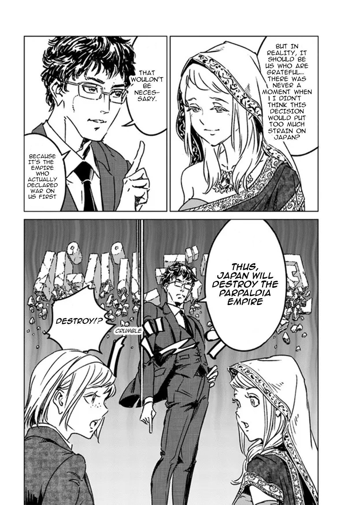 Nihonkoku Shoukan Chapter 36 - Page 6 in English