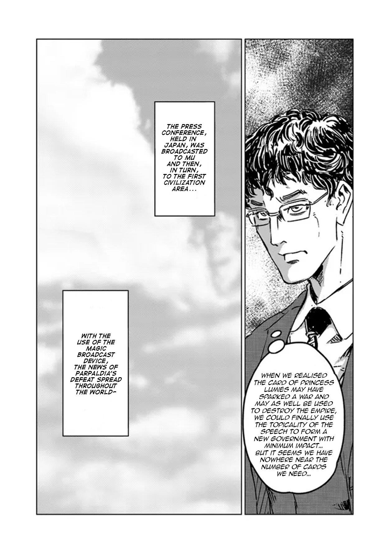 Nihonkoku Shoukan Chapter 36 - Page 7 in English