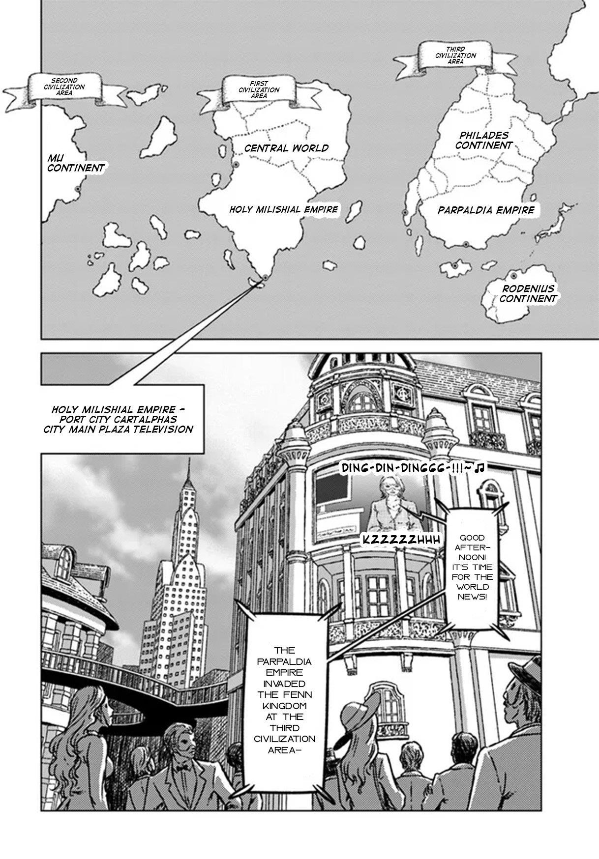 Nihonkoku Shoukan Chapter 36 - Page 8 in English