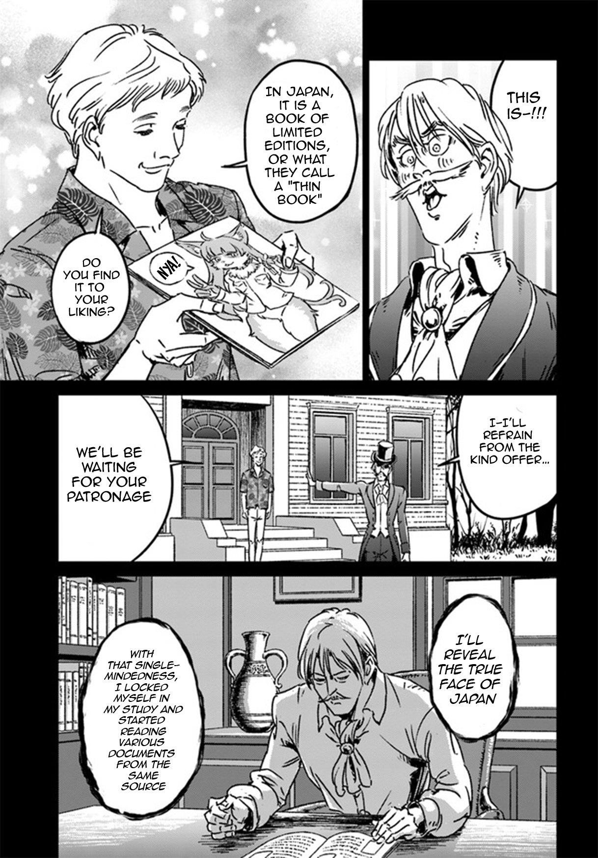 Nihonkoku Shoukan Chapter 37 - Page 11 in English