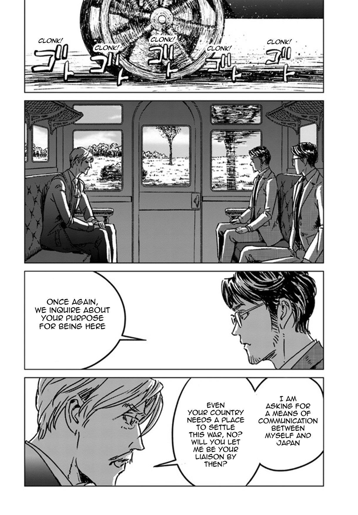 Nihonkoku Shoukan Chapter 37 - Page 14 in English
