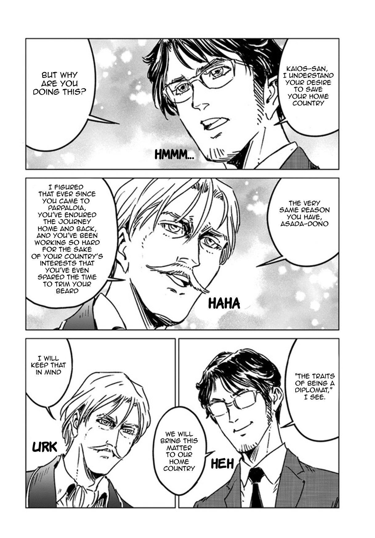 Nihonkoku Shoukan Chapter 37 - Page 16 in English