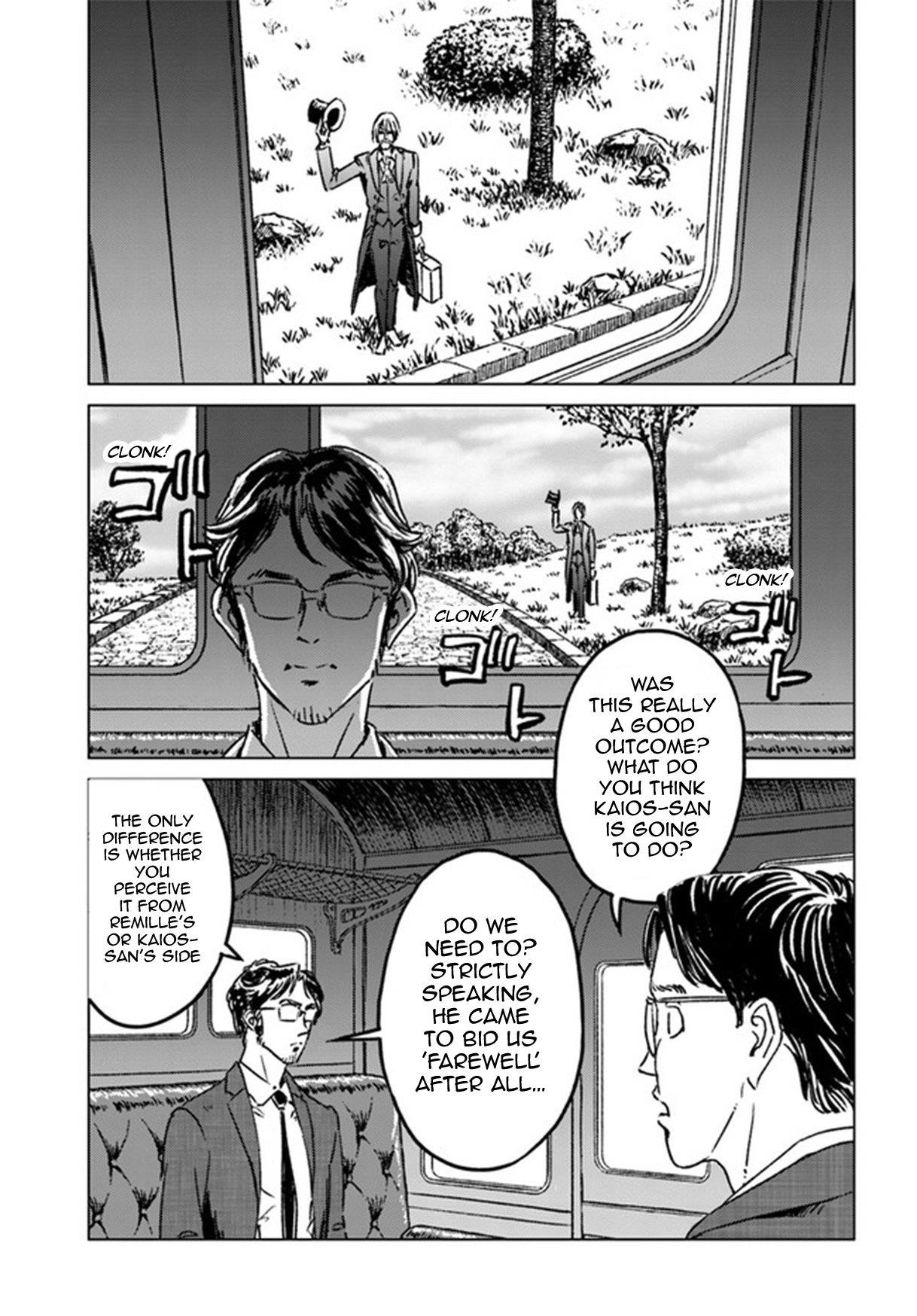 Nihonkoku Shoukan Chapter 37 - Page 17 in English