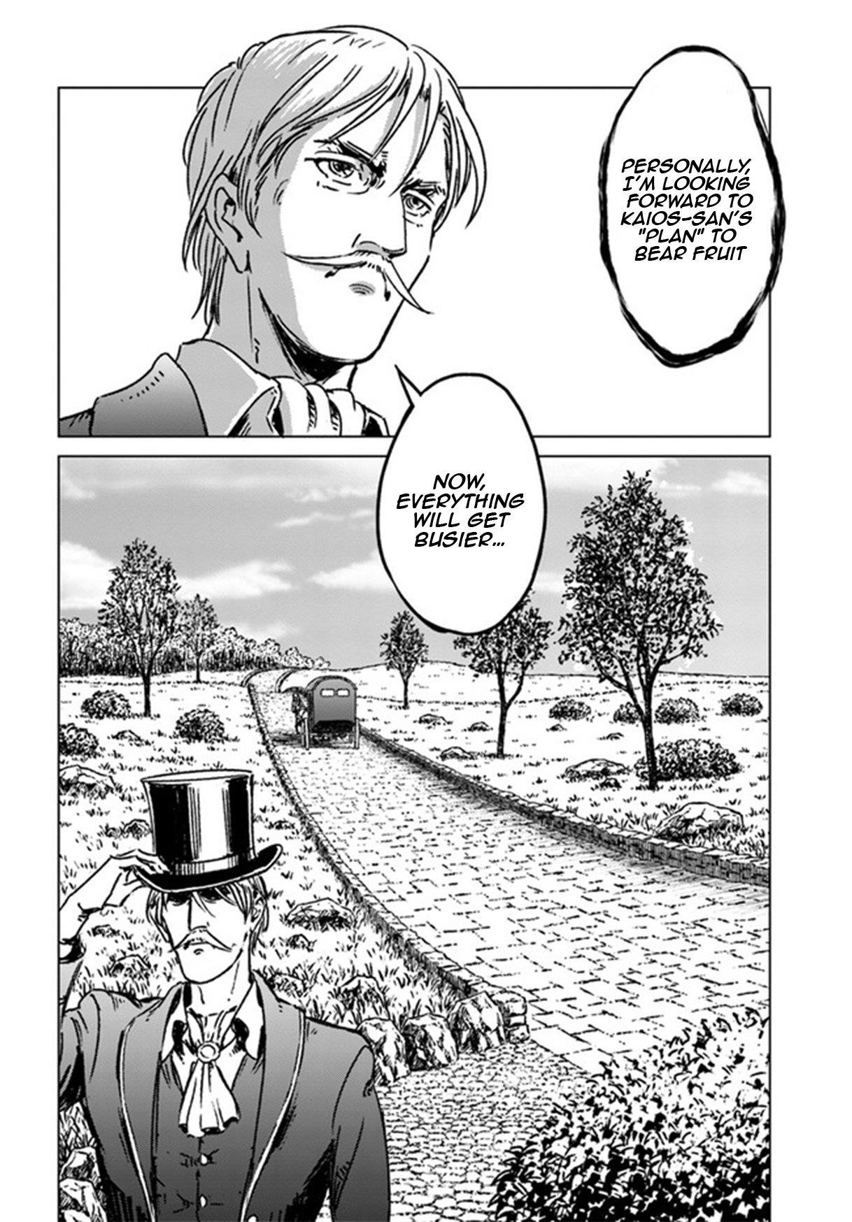 Nihonkoku Shoukan Chapter 37 - Page 18 in English