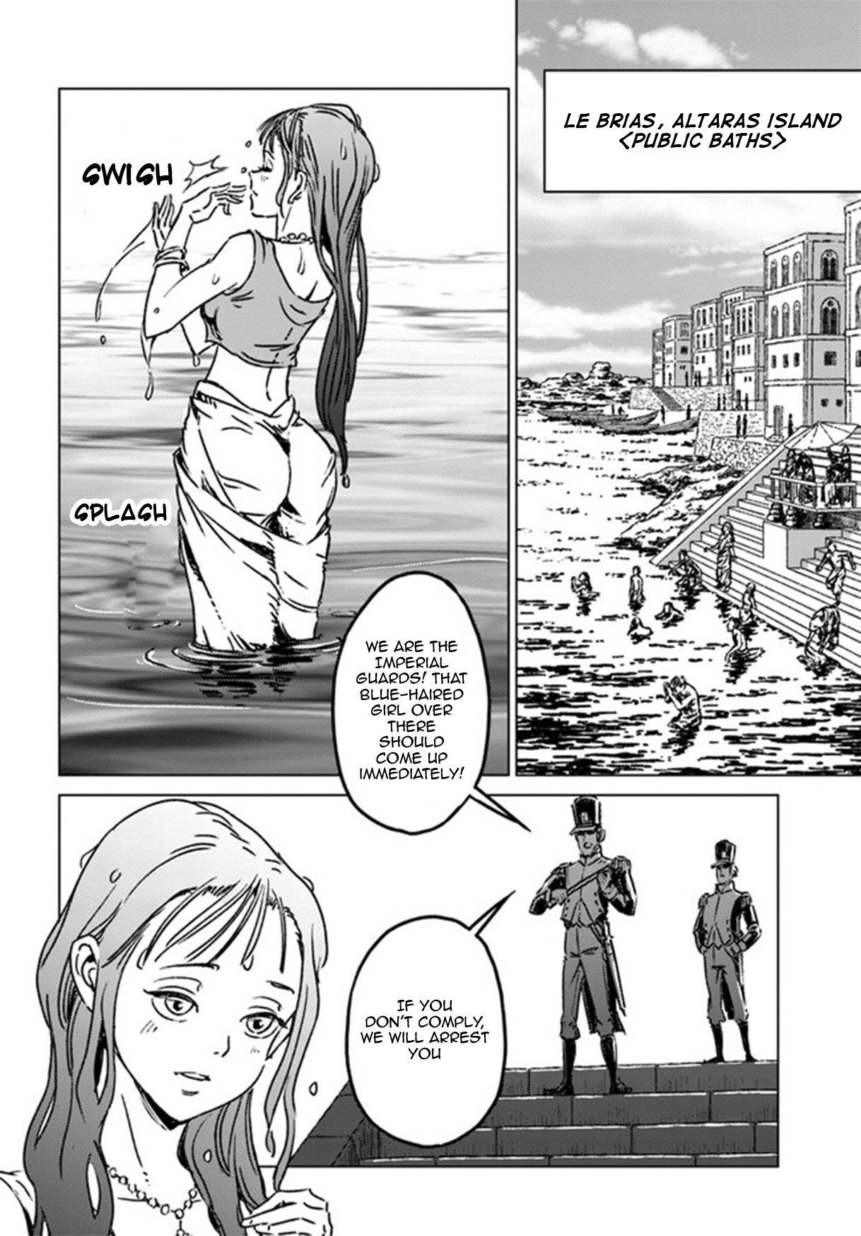Nihonkoku Shoukan Chapter 37 - Page 20 in English