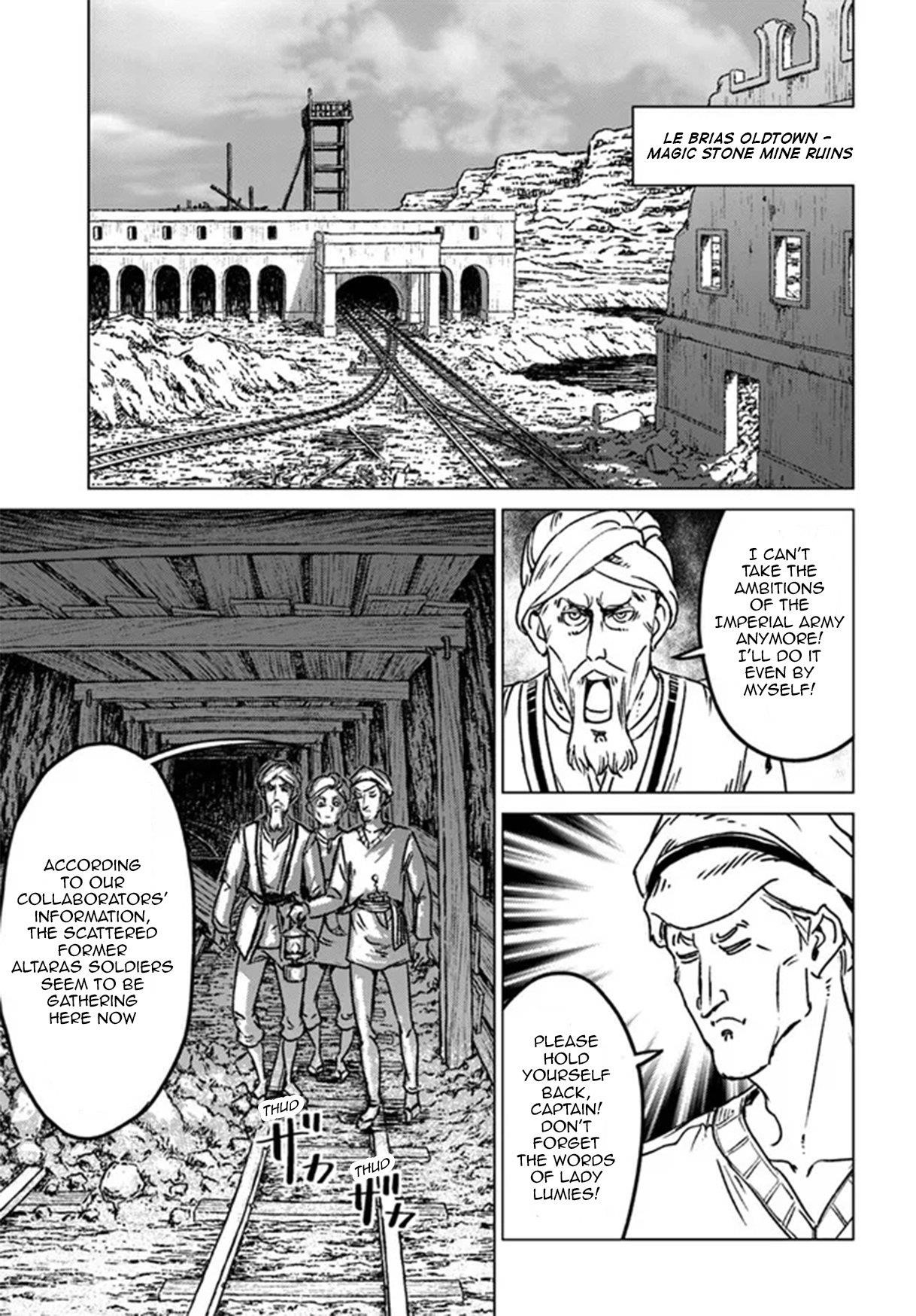 Nihonkoku Shoukan Chapter 37 - Page 25 in English