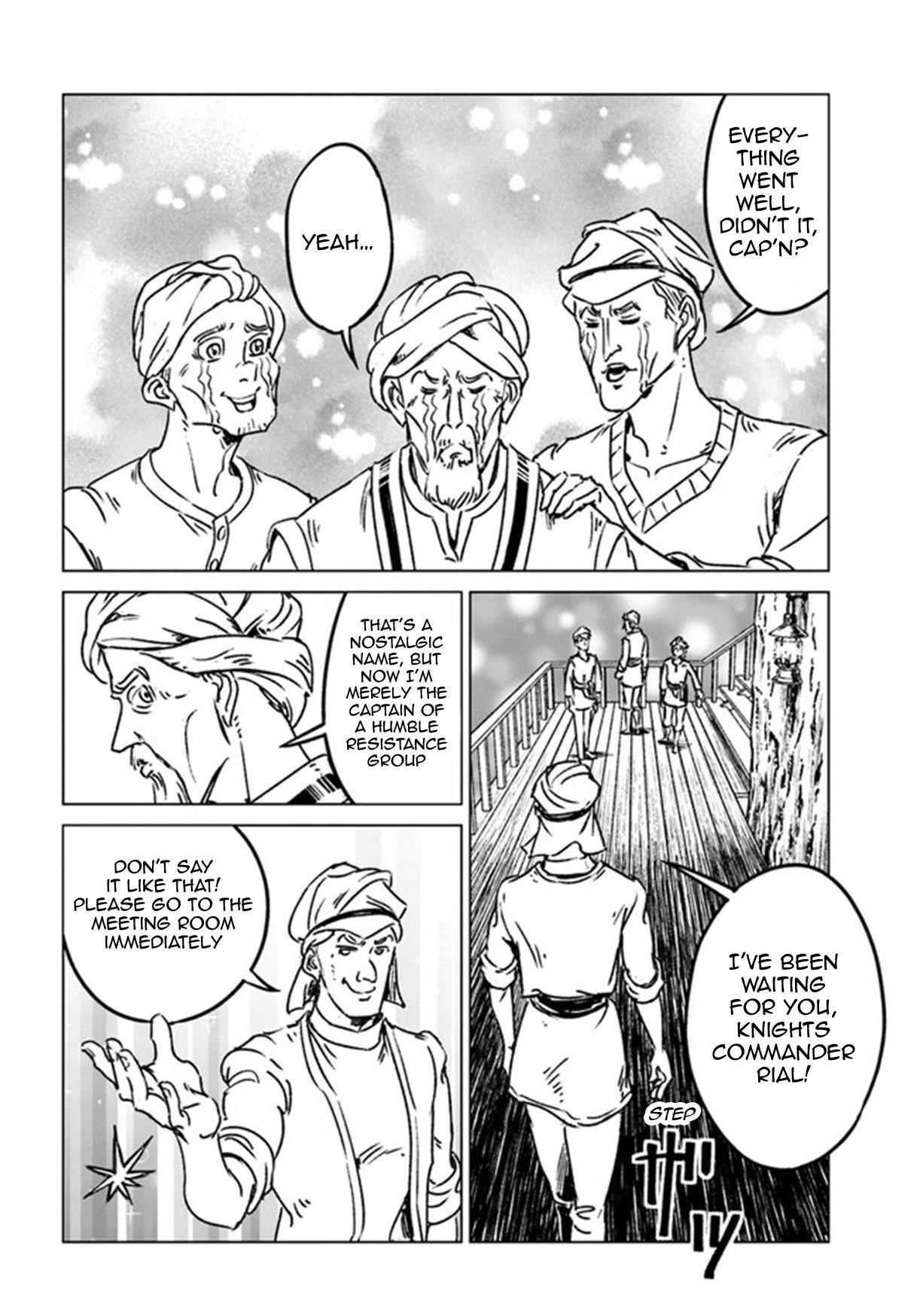 Nihonkoku Shoukan Chapter 37 - Page 27 in English
