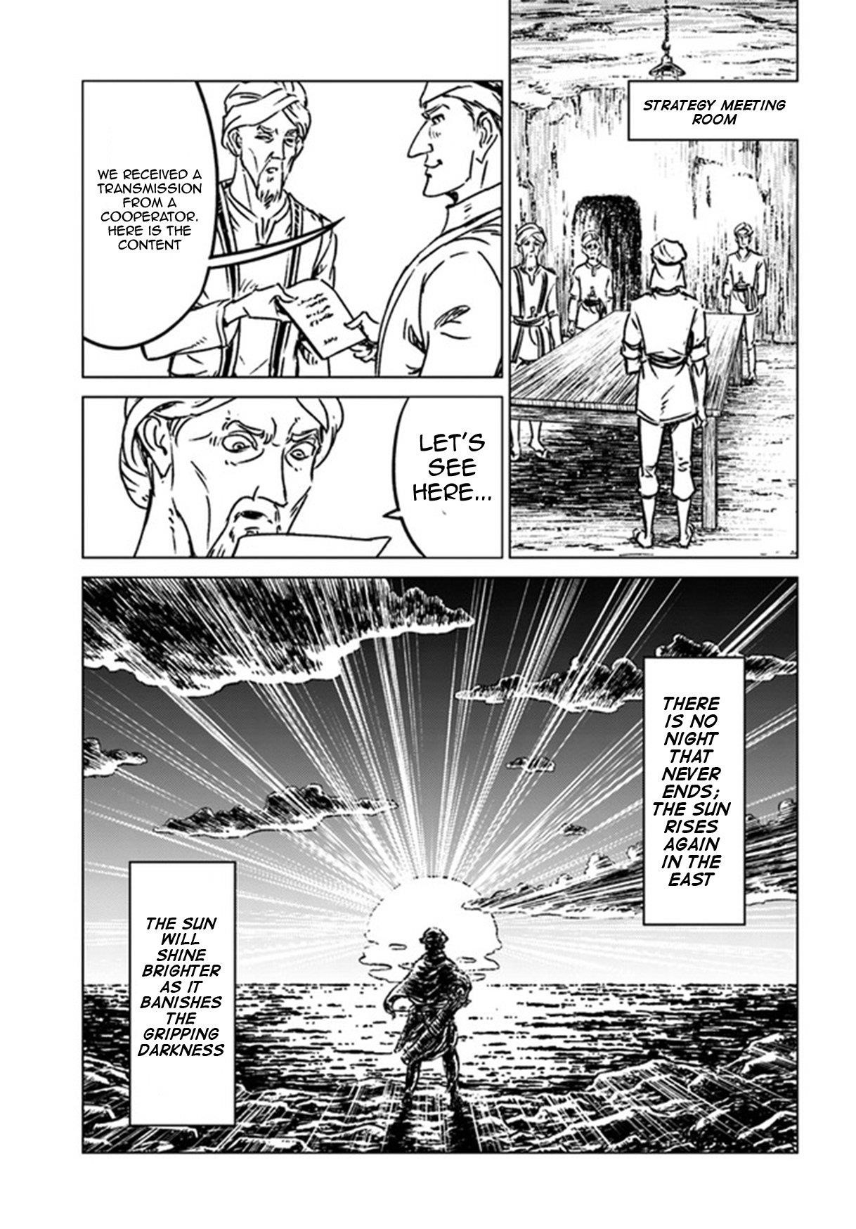Nihonkoku Shoukan Chapter 37 - Page 28 in English