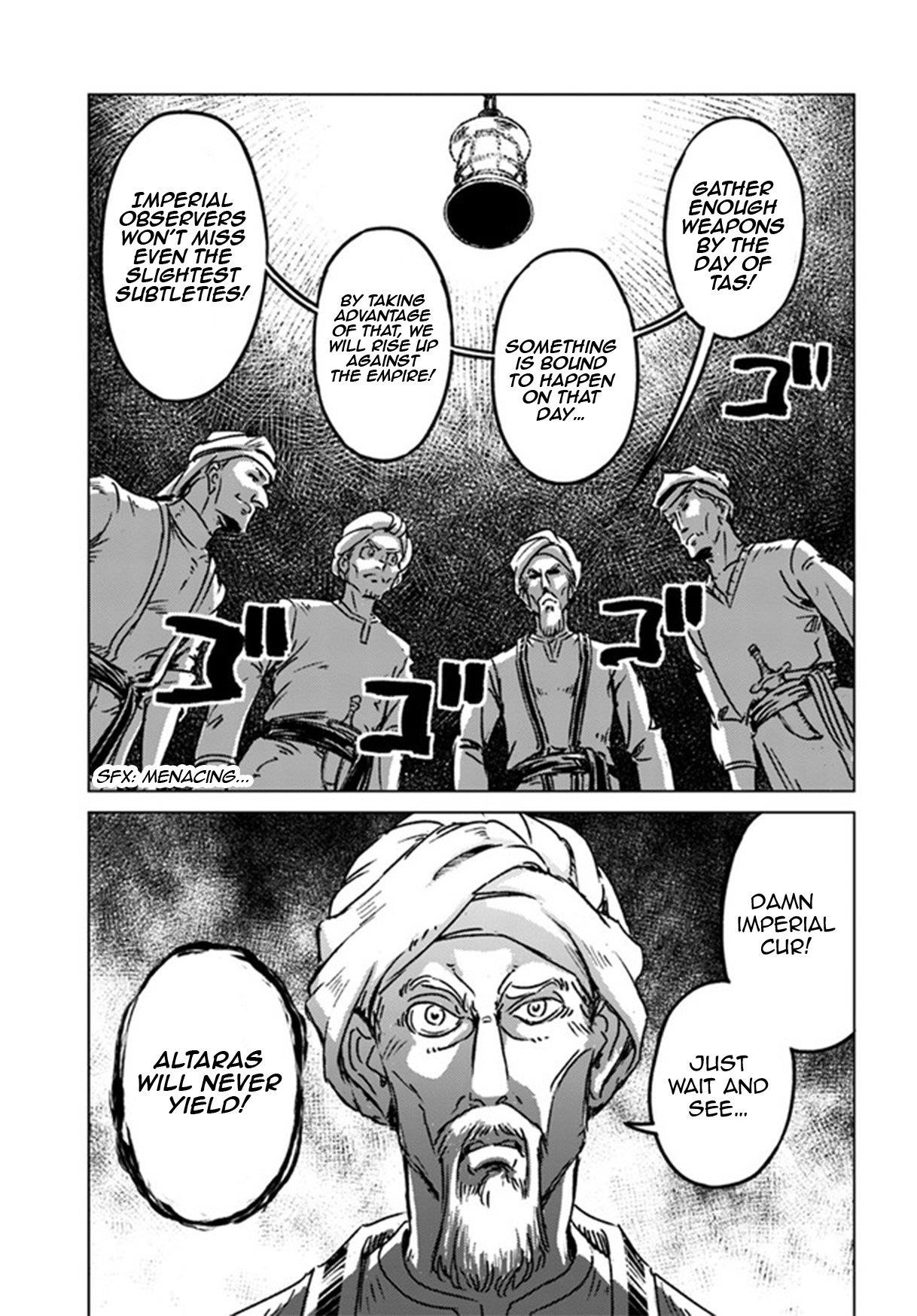 Nihonkoku Shoukan Chapter 37 - Page 30 in English
