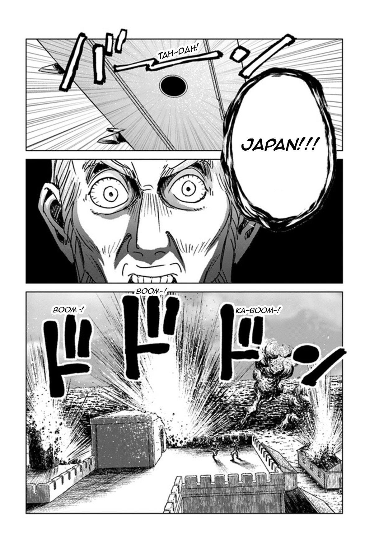 Nihonkoku Shoukan Chapter 37 - Page 39 in English