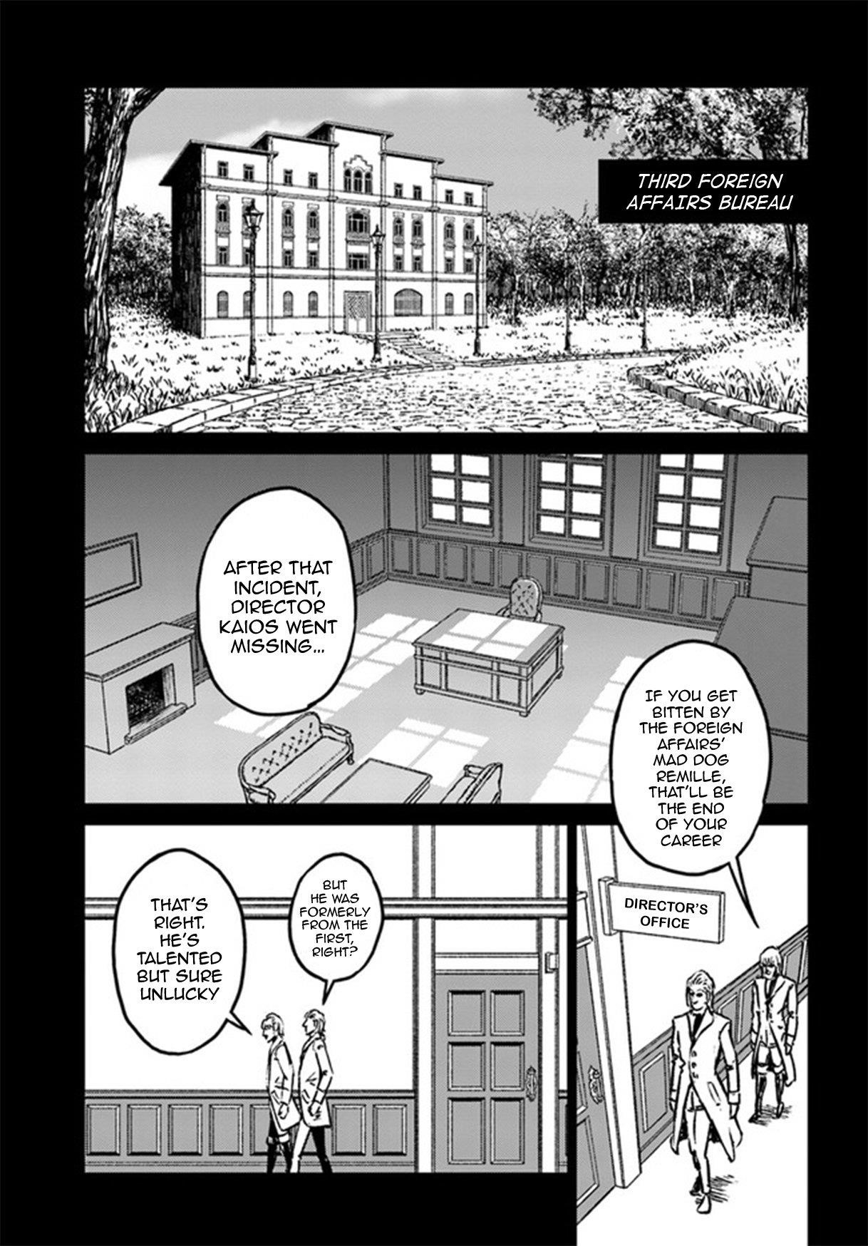 Nihonkoku Shoukan Chapter 37 - Page 5 in English