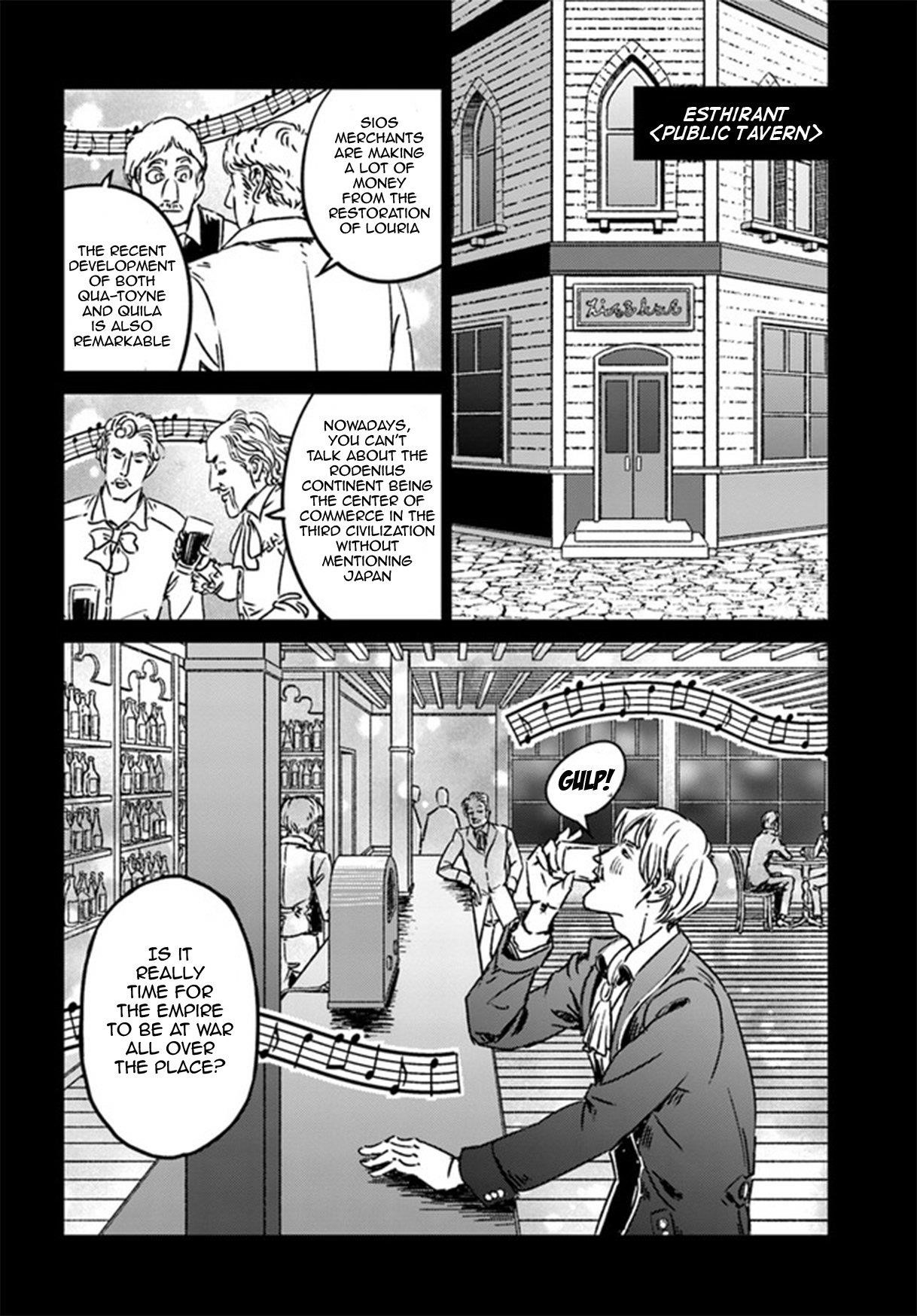 Nihonkoku Shoukan Chapter 37 - Page 6 in English