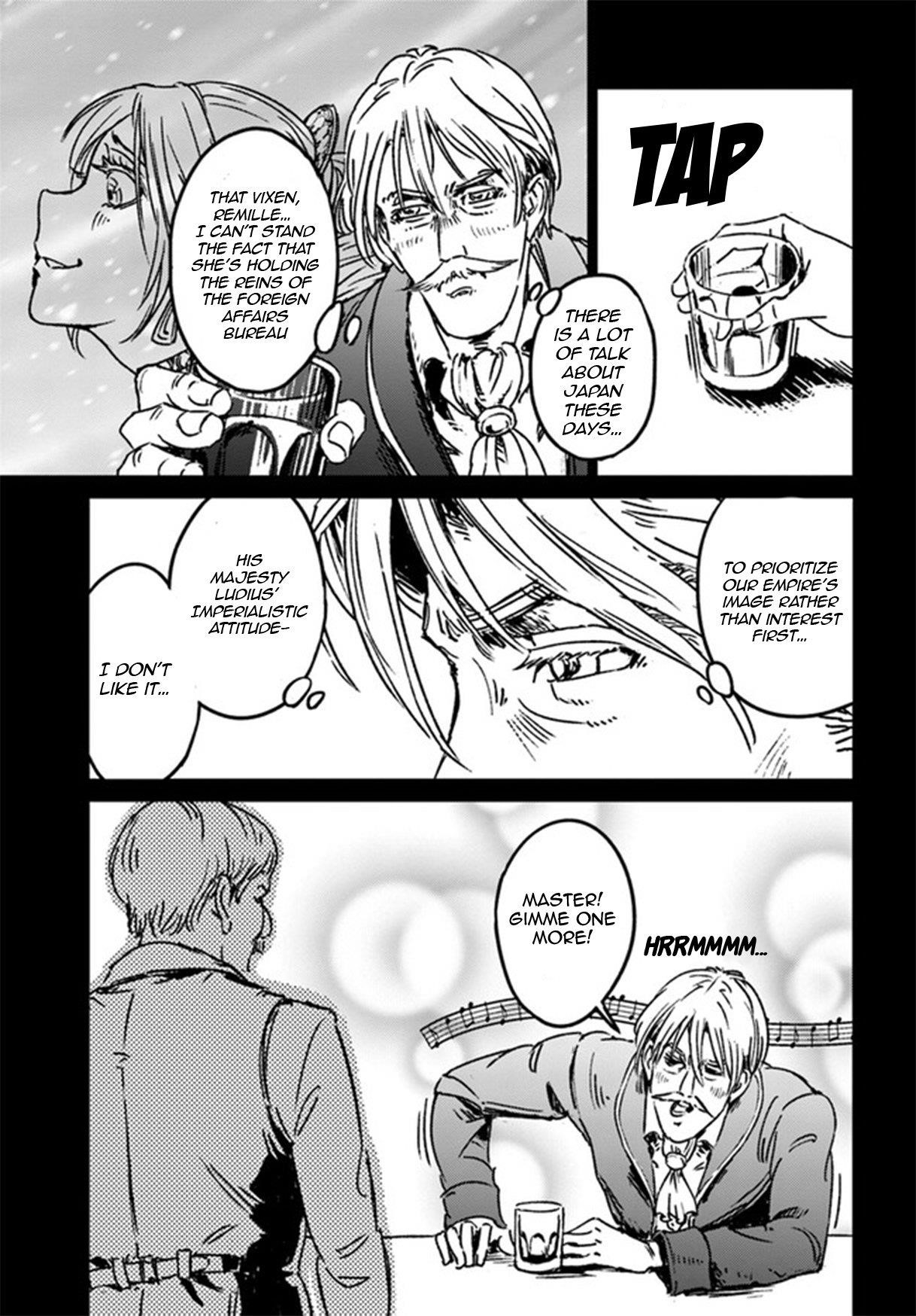 Nihonkoku Shoukan Chapter 37 - Page 7 in English