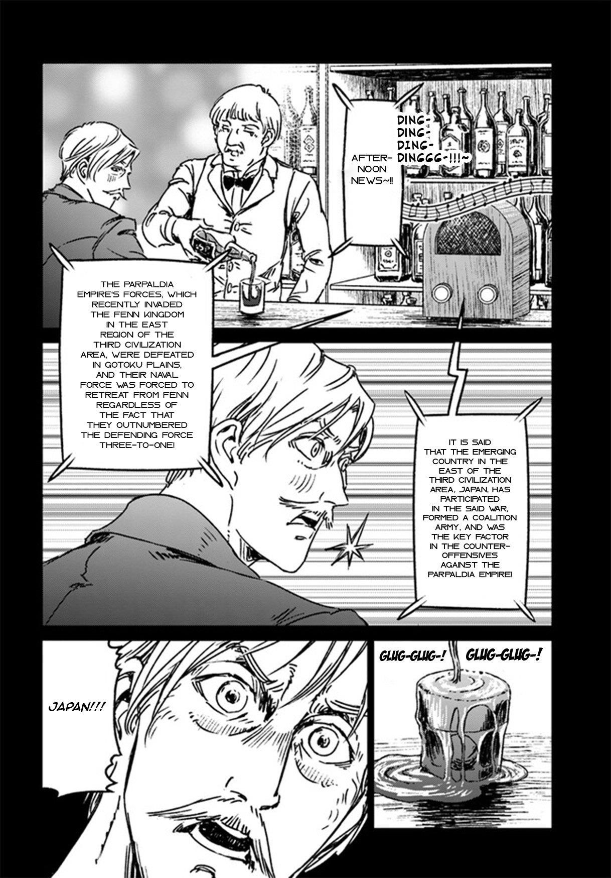 Nihonkoku Shoukan Chapter 37 - Page 8 in English