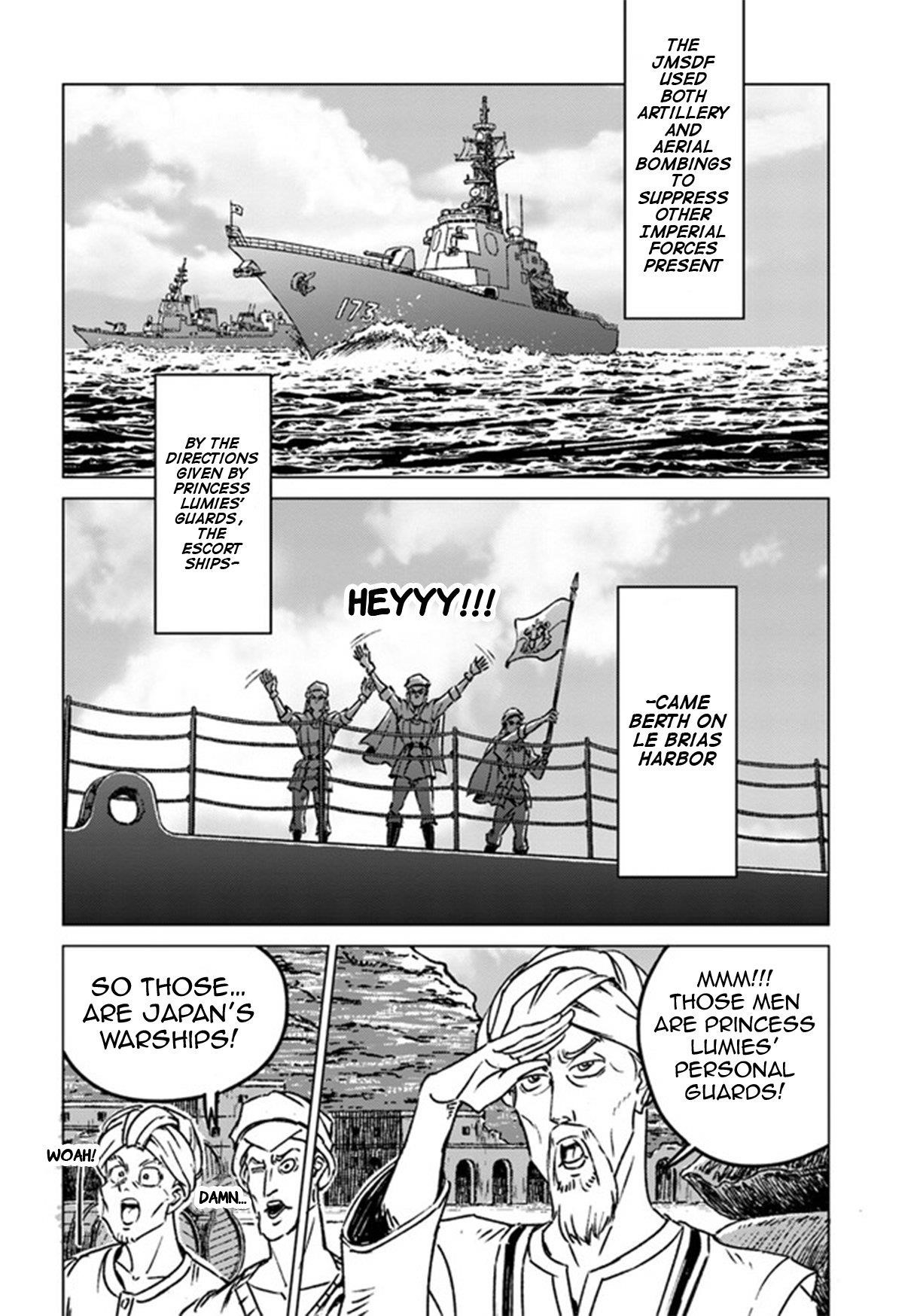 Nihonkoku Shoukan Chapter 38 - Page 10 in English