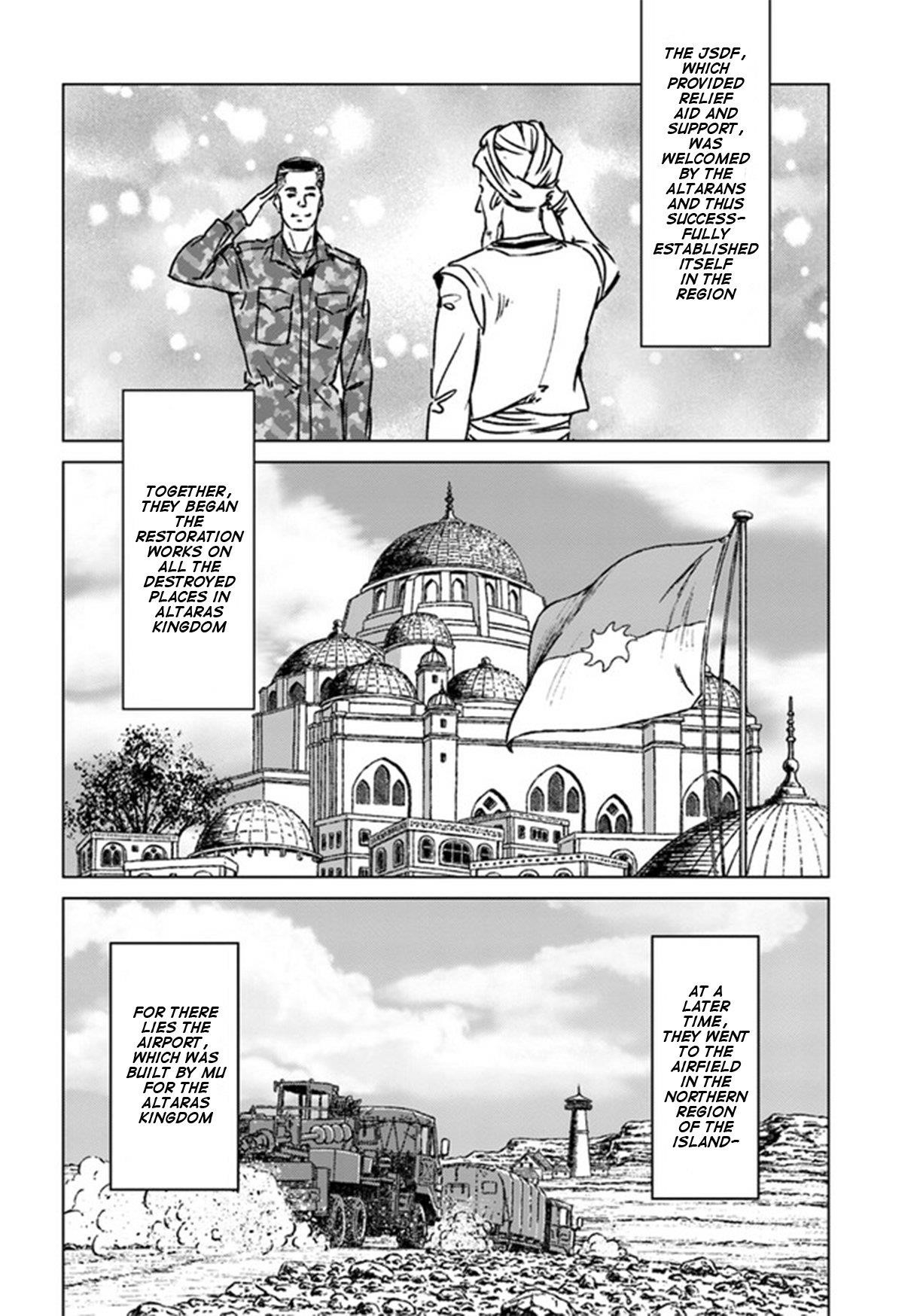 Nihonkoku Shoukan Chapter 38 - Page 12 in English