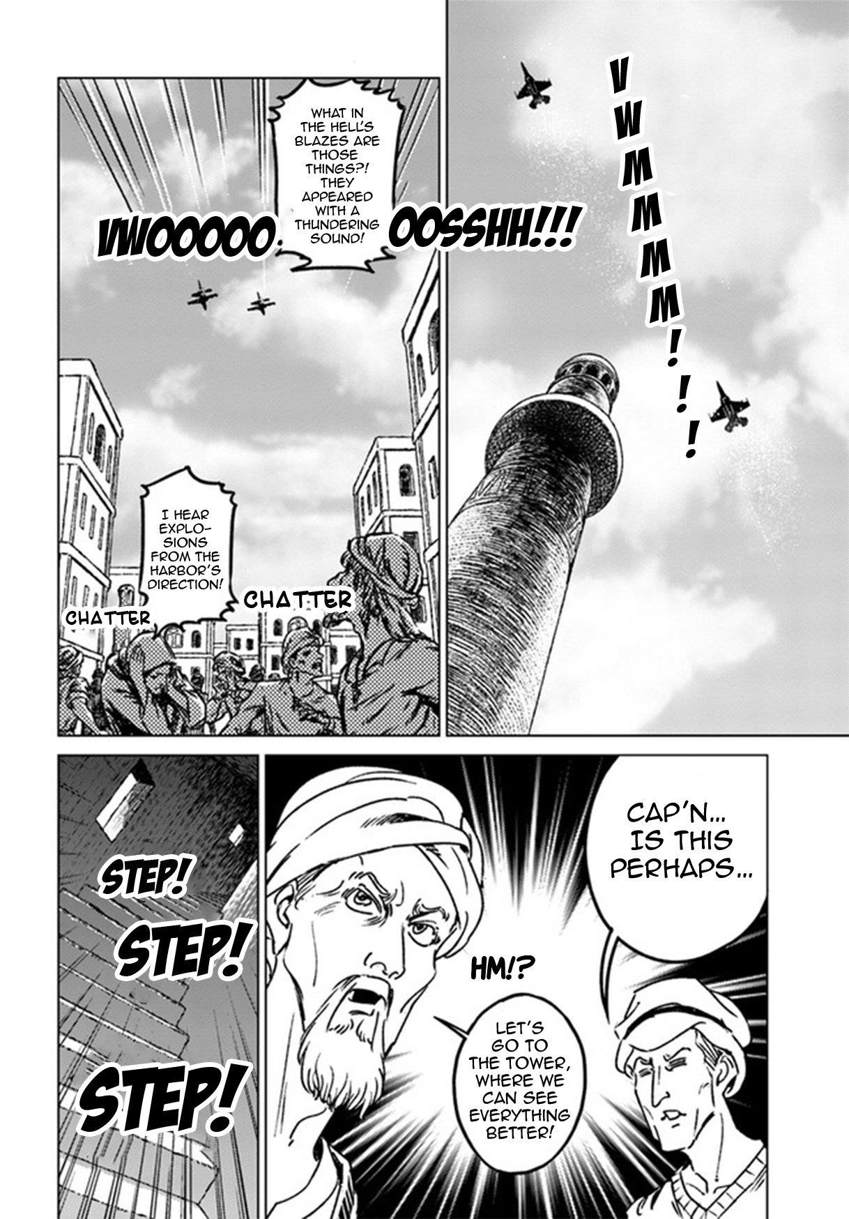 Nihonkoku Shoukan Chapter 38 - Page 4 in English