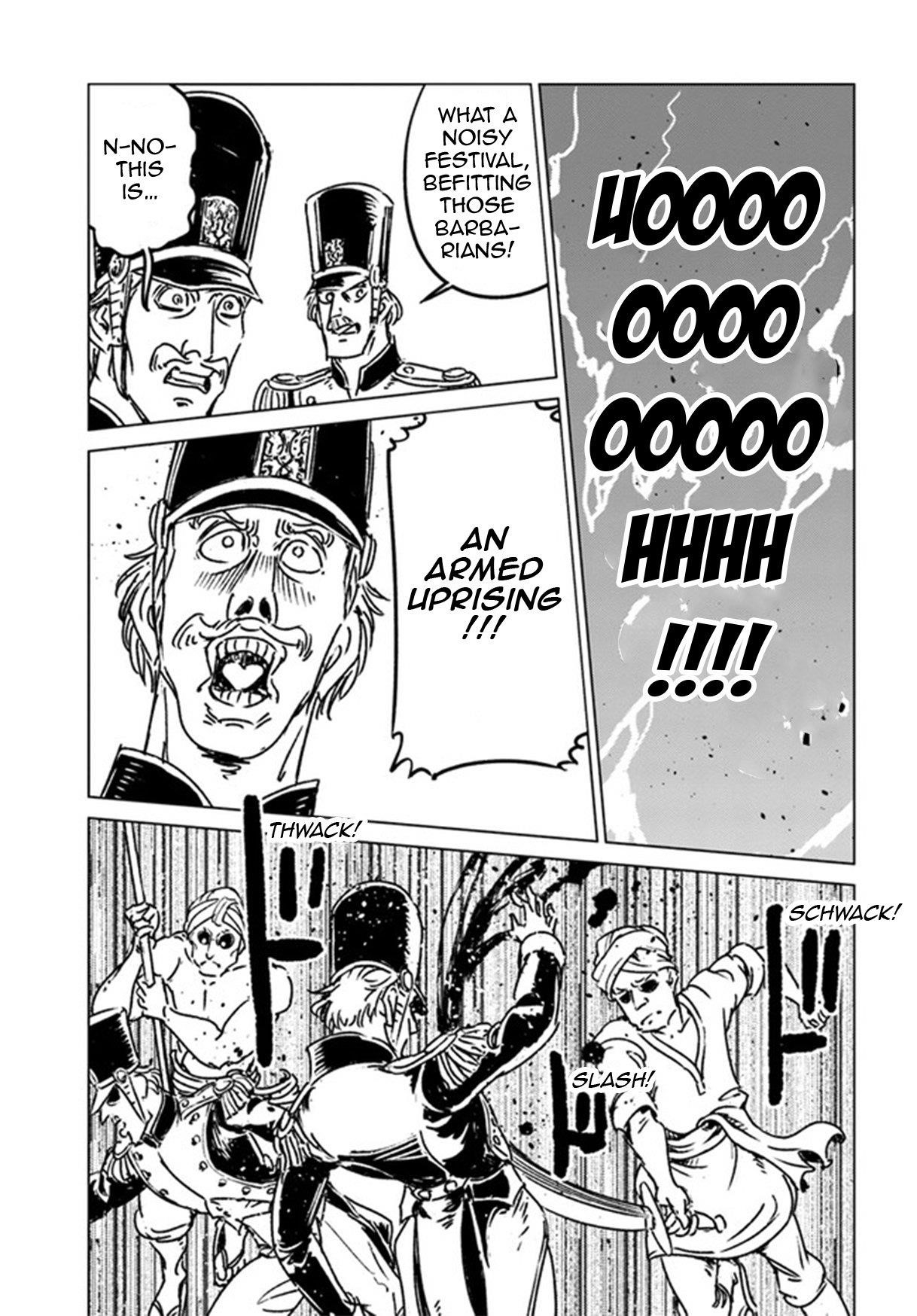 Nihonkoku Shoukan Chapter 38 - Page 7 in English