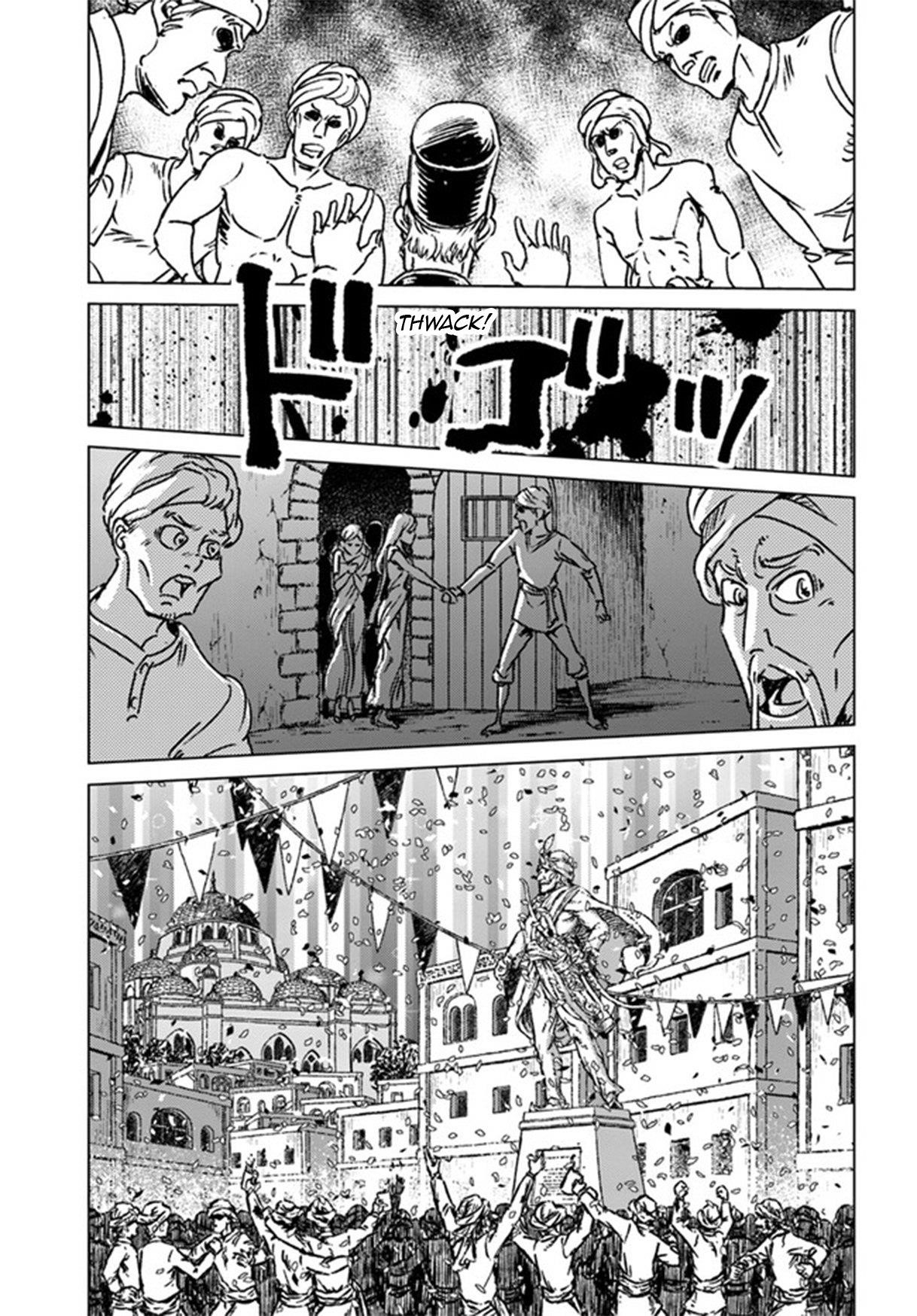 Nihonkoku Shoukan Chapter 38 - Page 9 in English