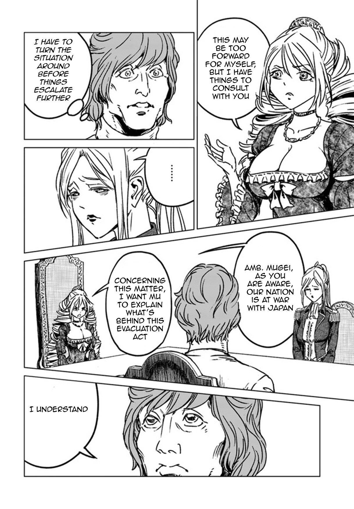 Nihonkoku Shoukan Chapter 39 - Page 12 in English