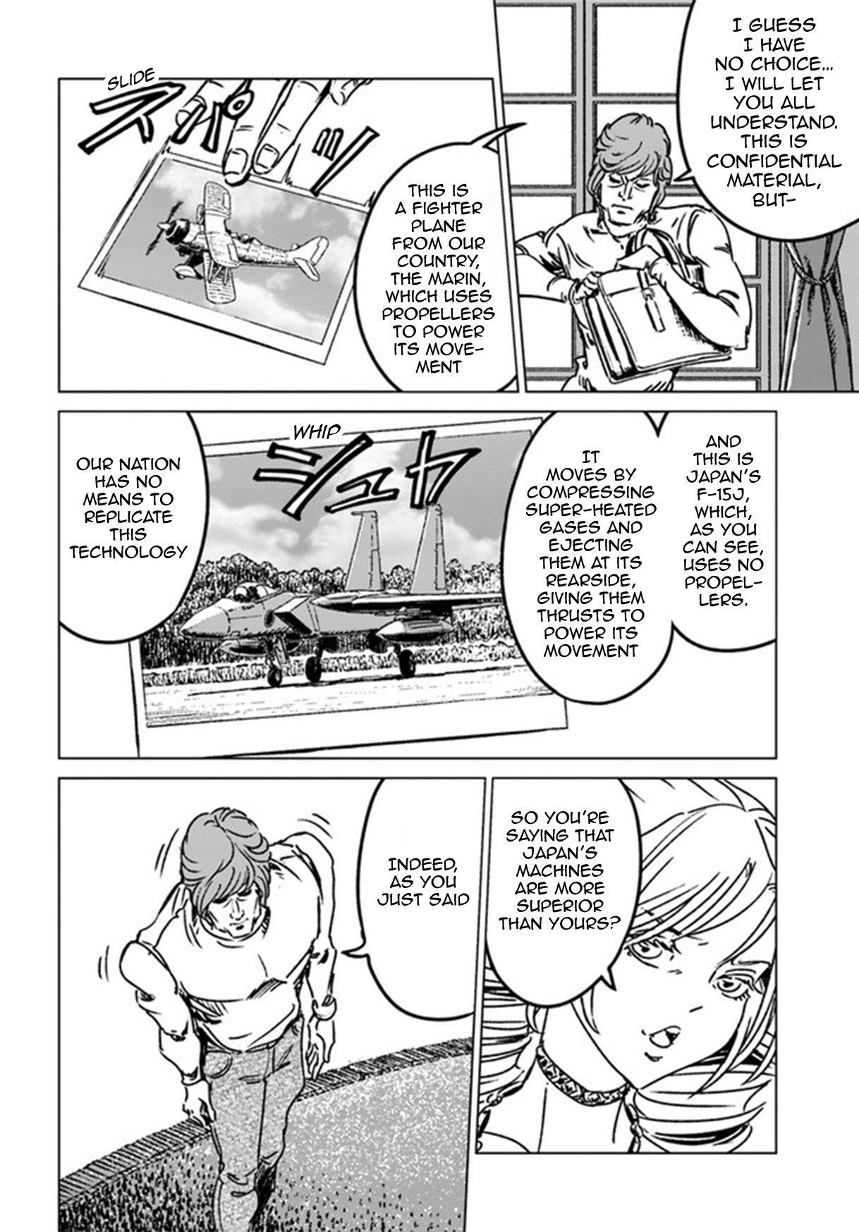 Nihonkoku Shoukan Chapter 39 - Page 16 in English