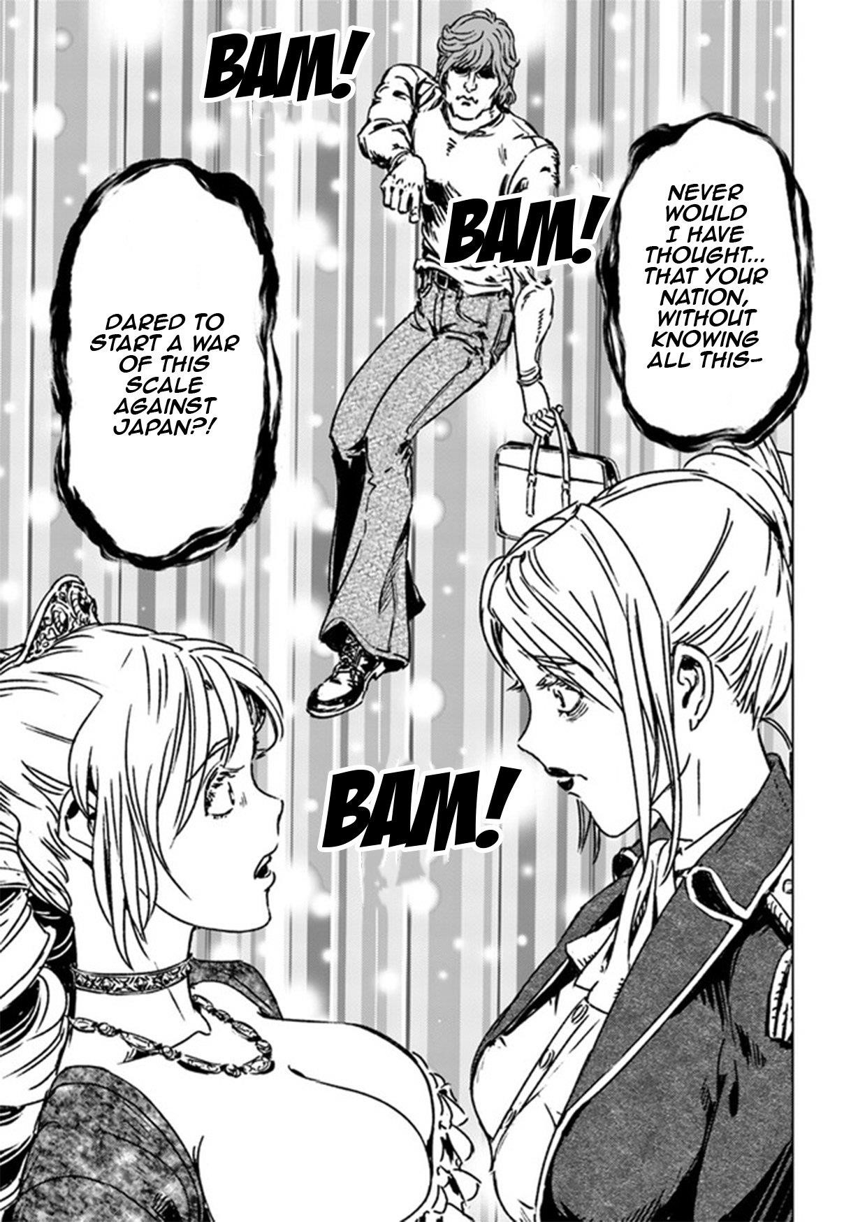Nihonkoku Shoukan Chapter 39 - Page 19 in English