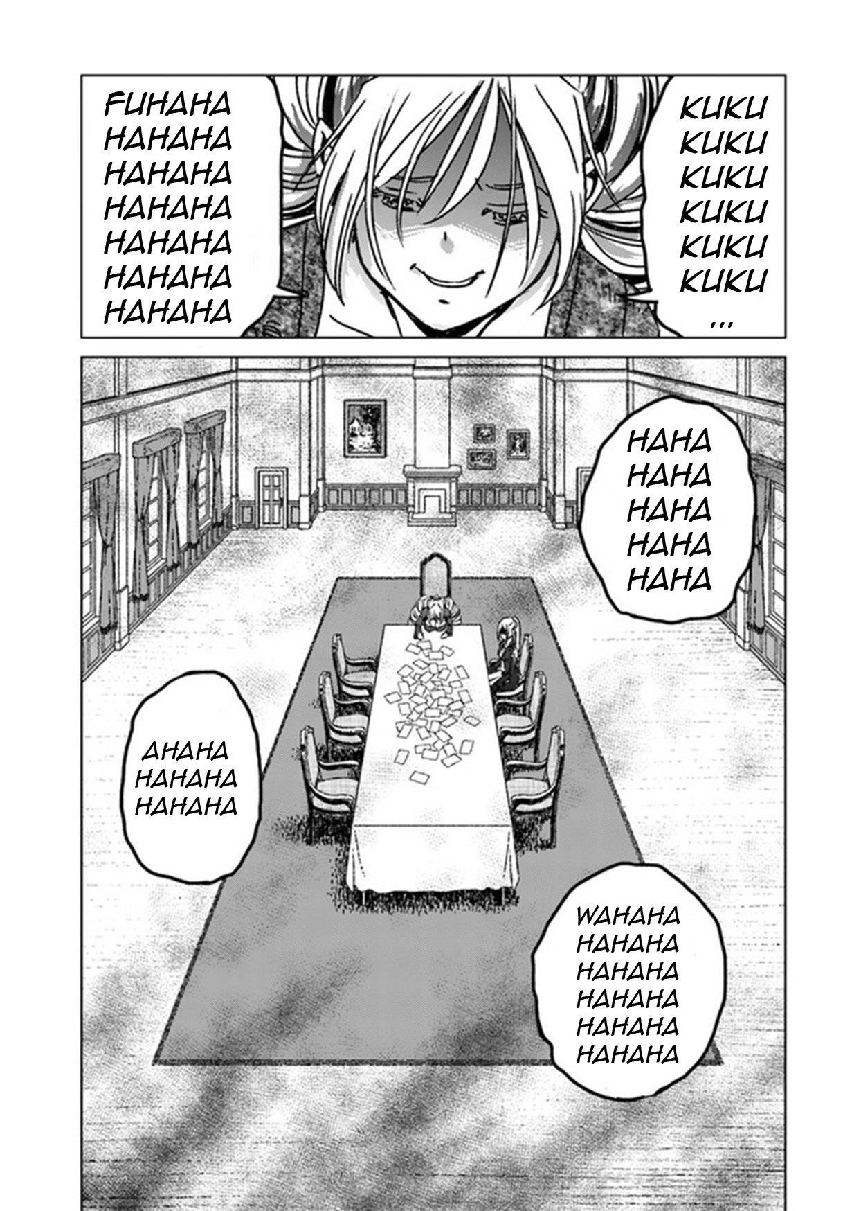 Nihonkoku Shoukan Chapter 39 - Page 23 in English