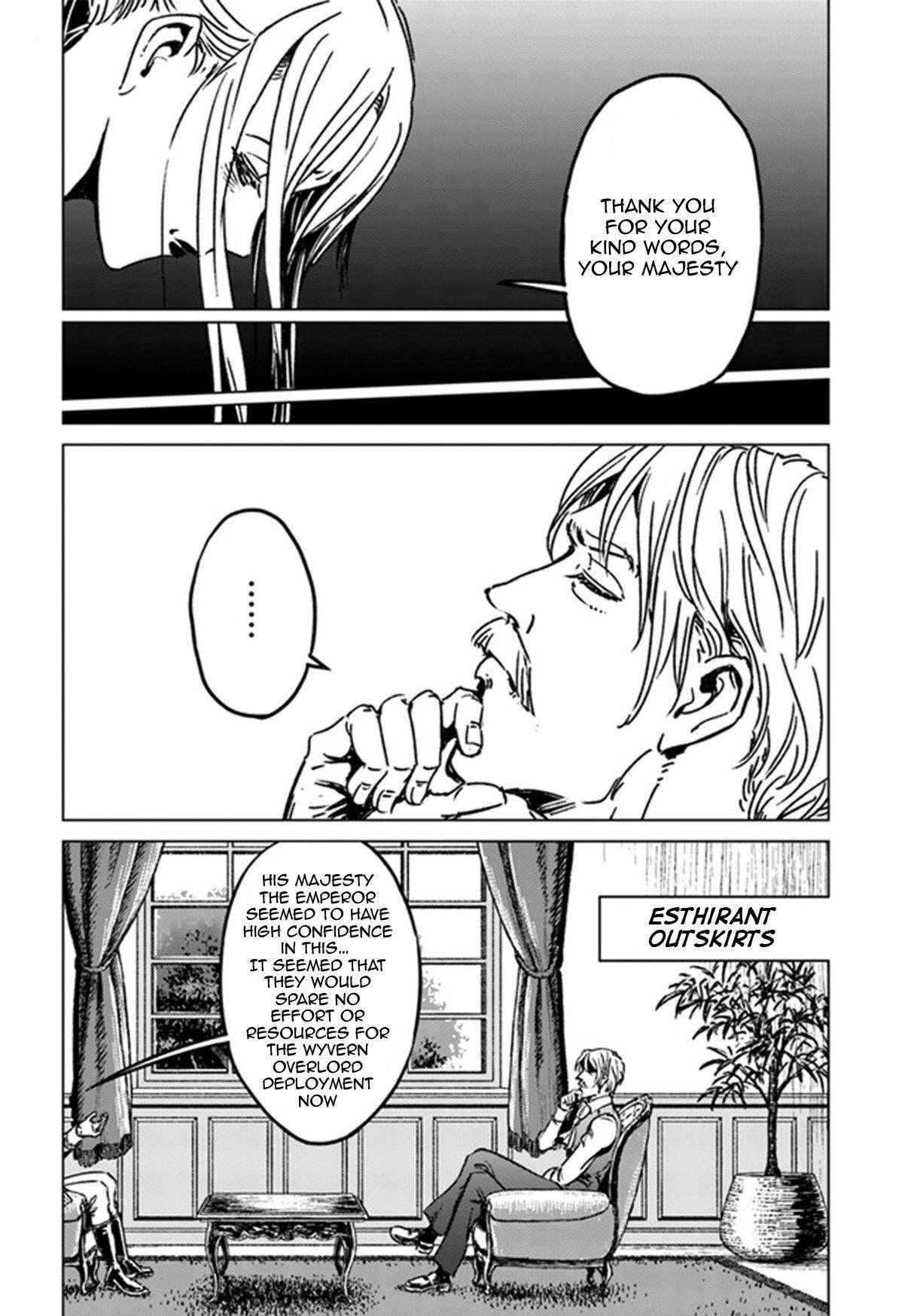 Nihonkoku Shoukan Chapter 39 - Page 31 in English