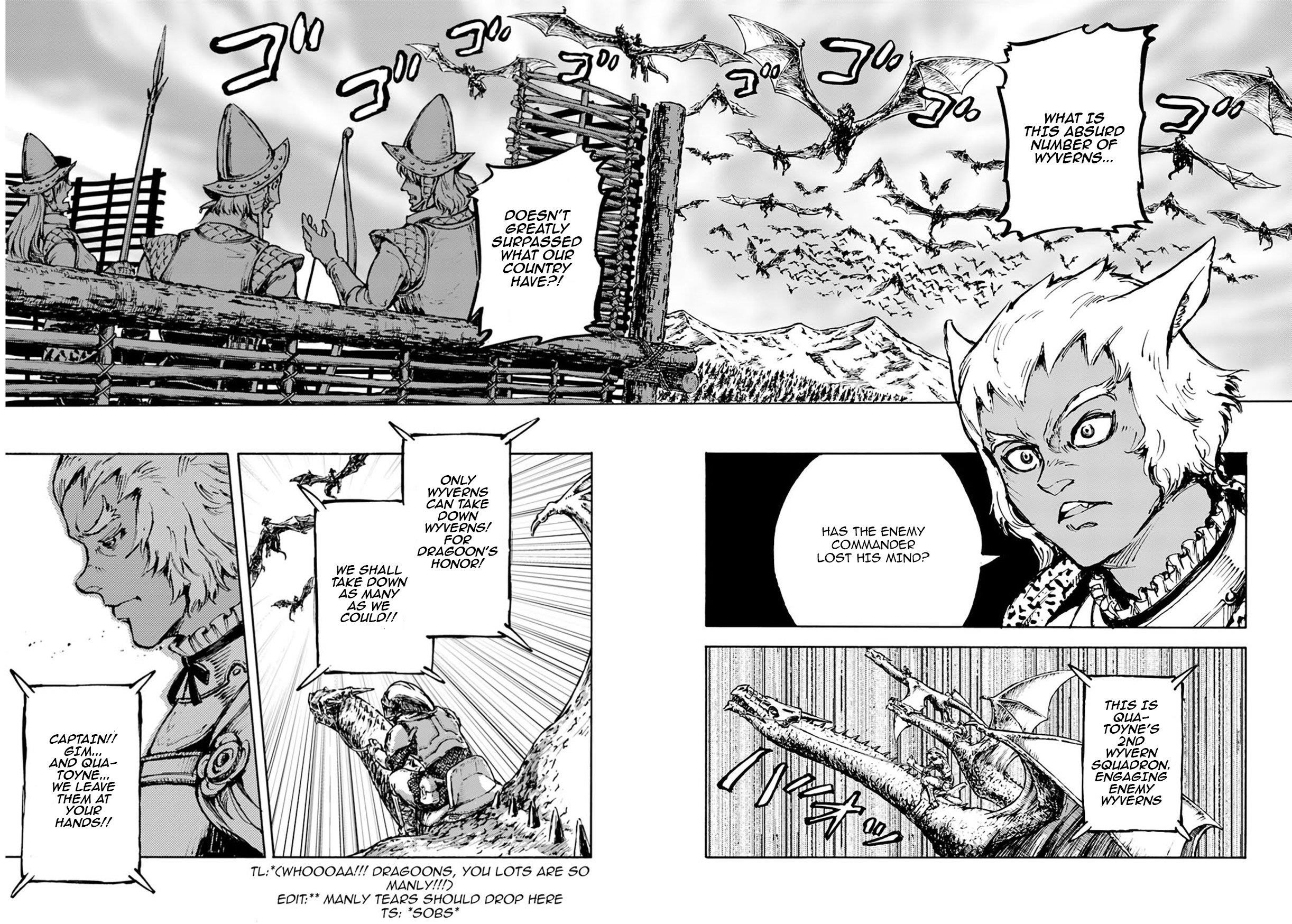 Nihonkoku Shoukan Chapter 4 - Page 11 in English