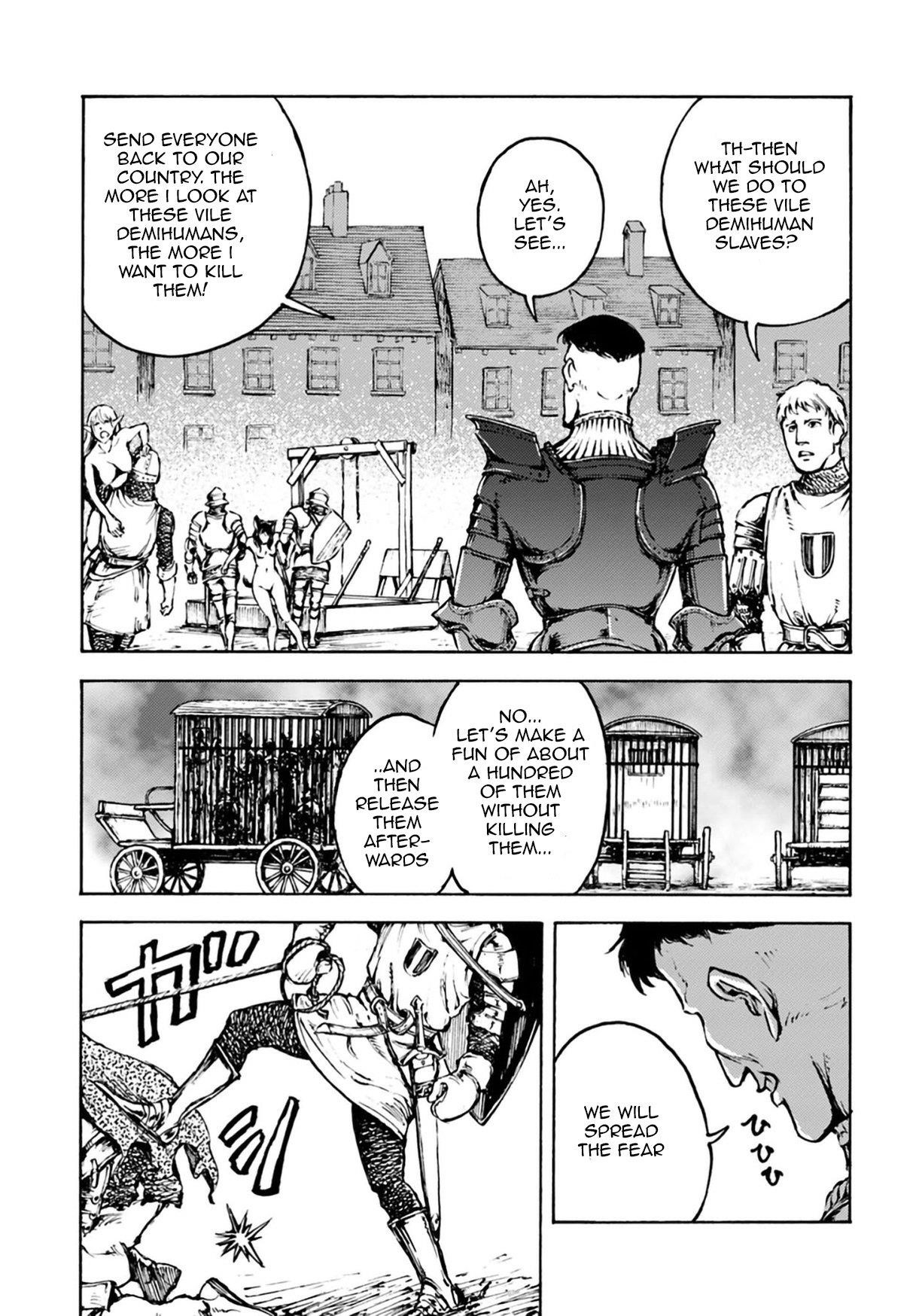 Nihonkoku Shoukan Chapter 4 - Page 17 in English