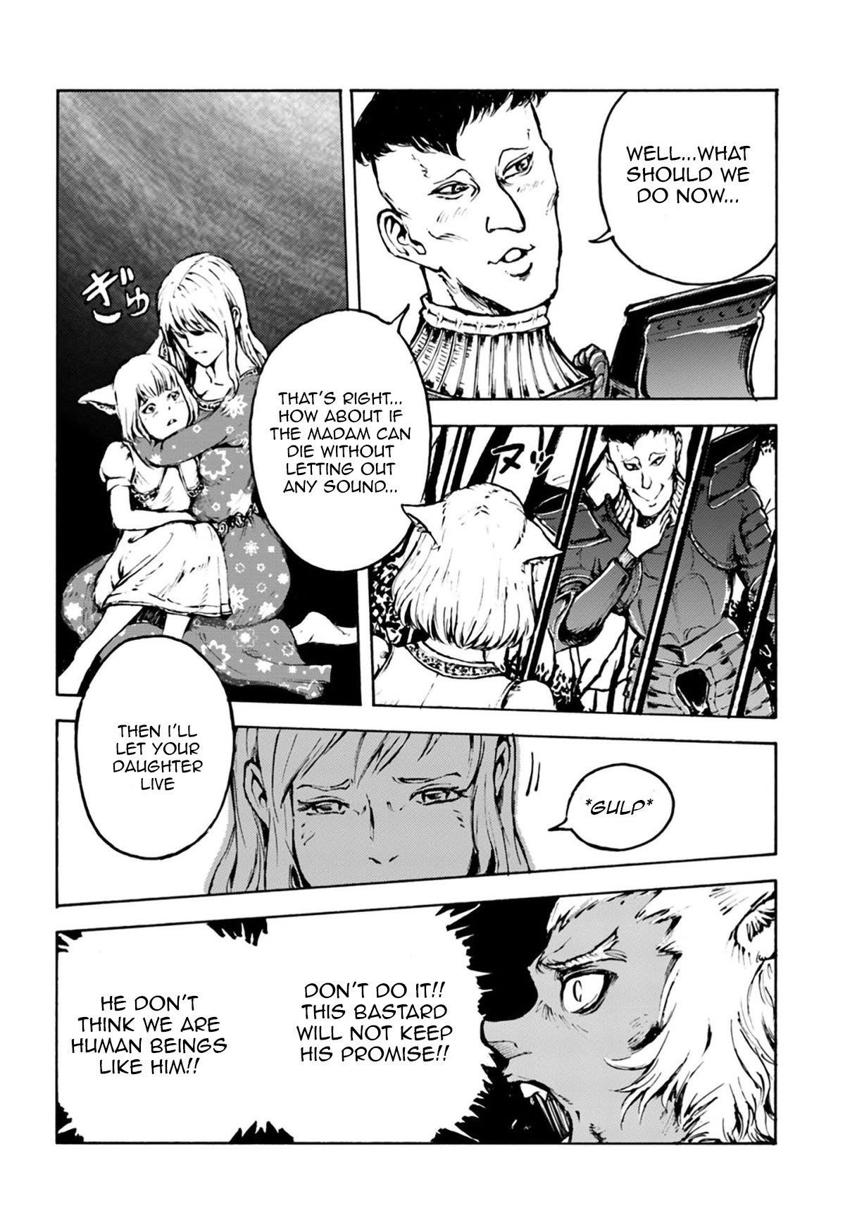 Nihonkoku Shoukan Chapter 4 - Page 20 in English