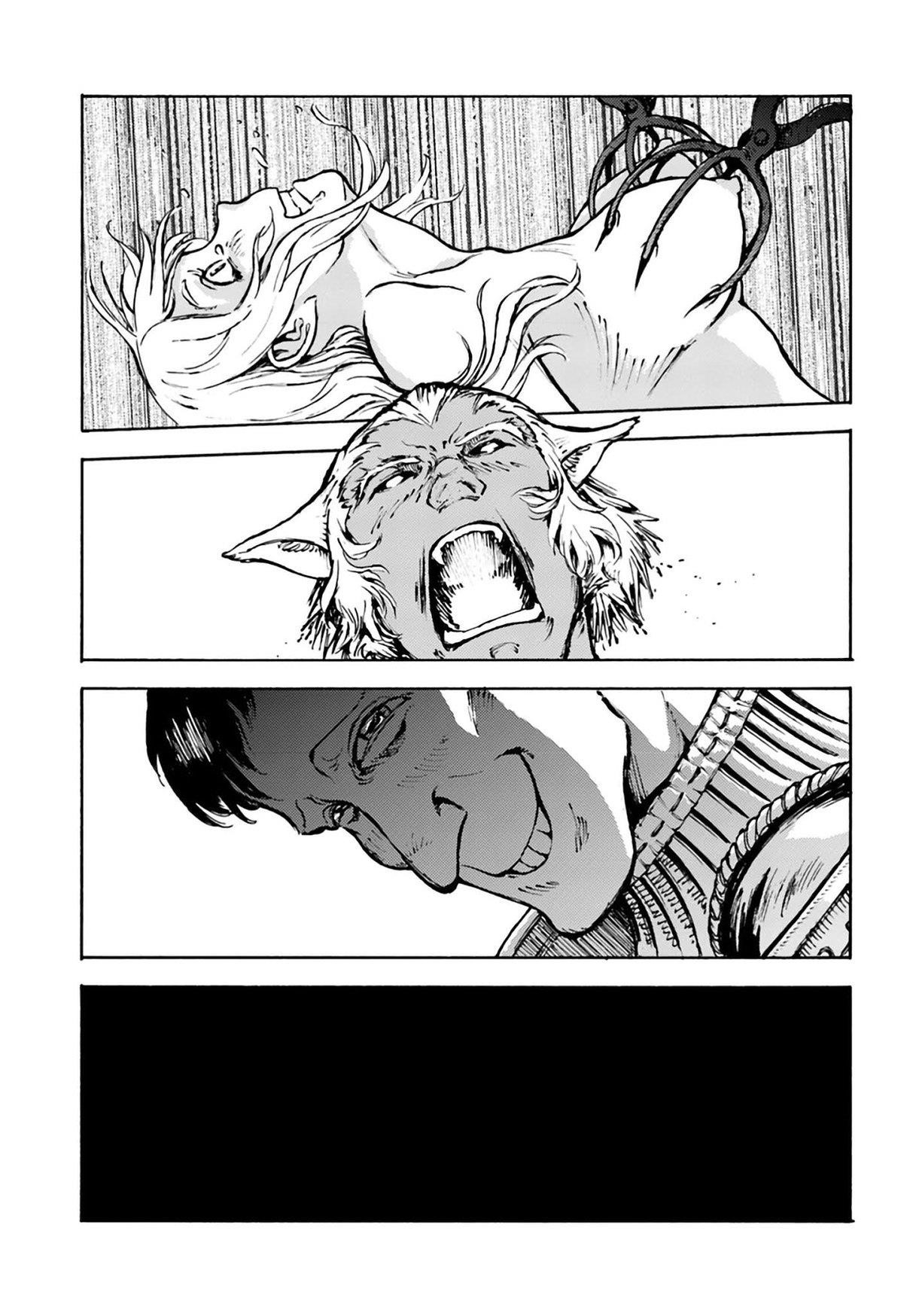Nihonkoku Shoukan Chapter 4 - Page 21 in English
