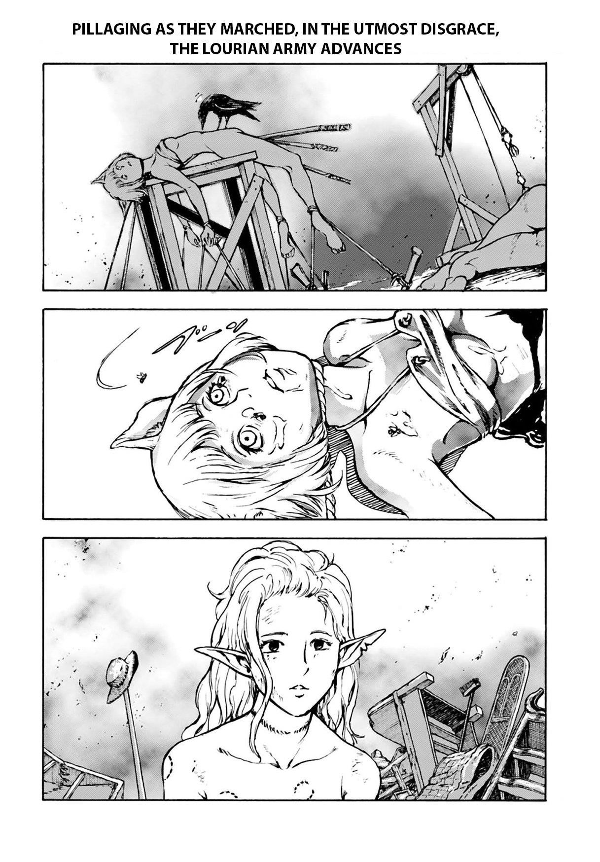 Nihonkoku Shoukan Chapter 4 - Page 23 in English