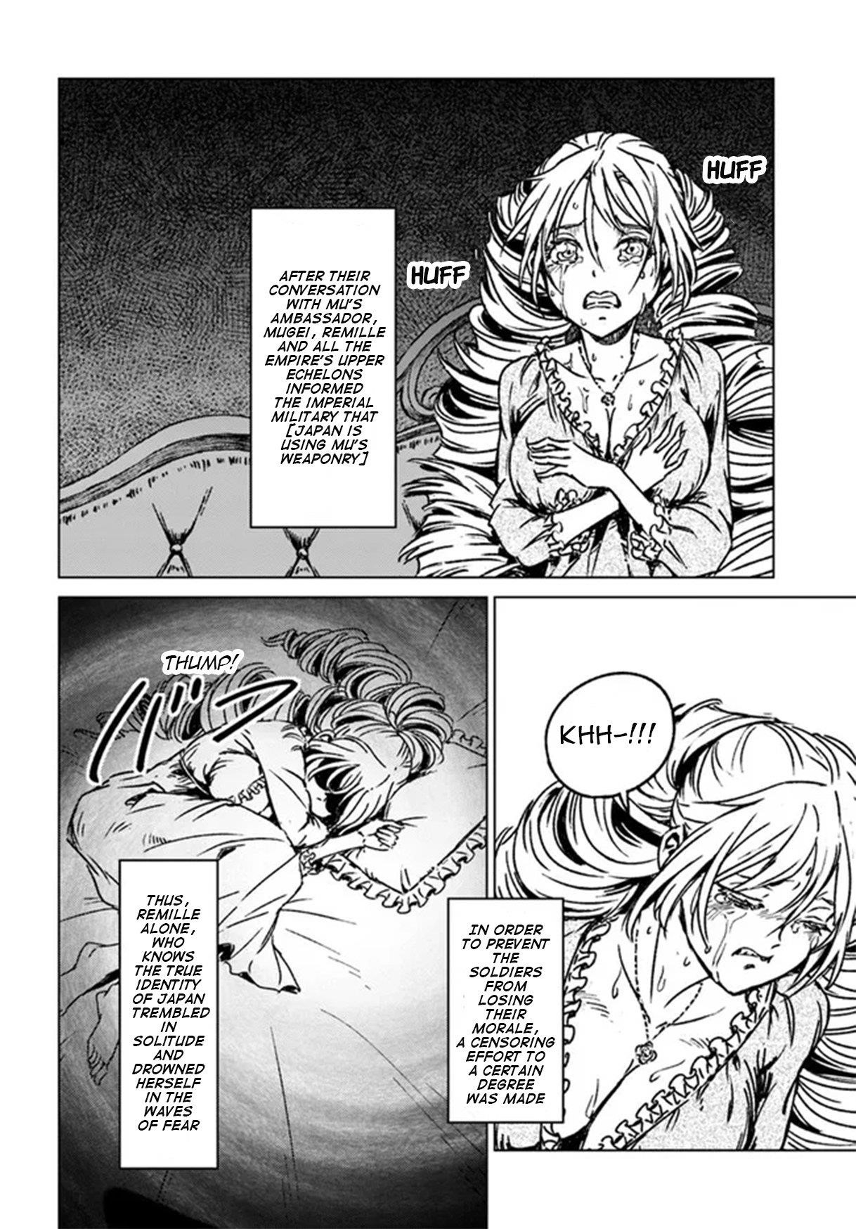 Nihonkoku Shoukan Chapter 40 - Page 10 in English
