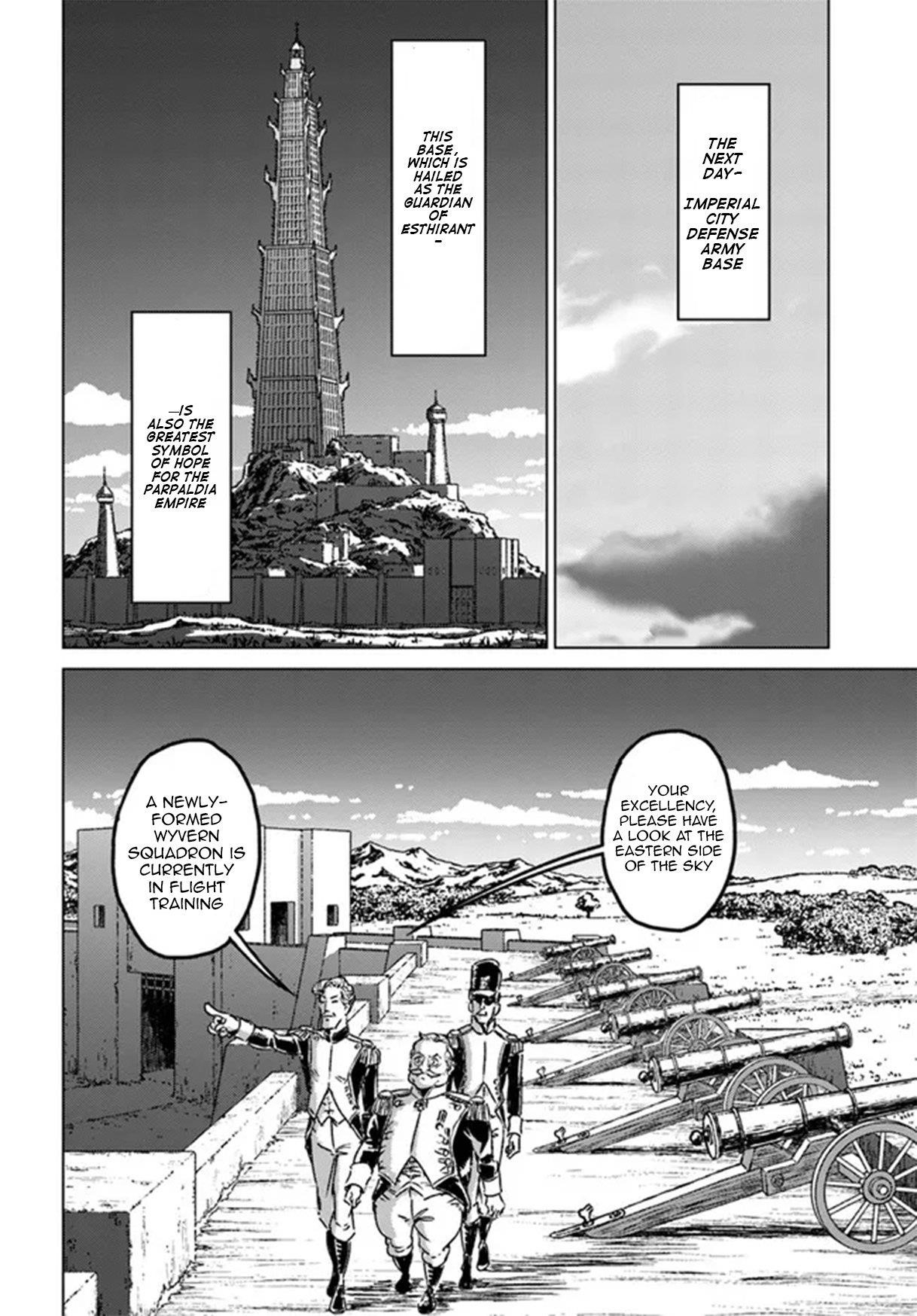 Nihonkoku Shoukan Chapter 40 - Page 13 in English