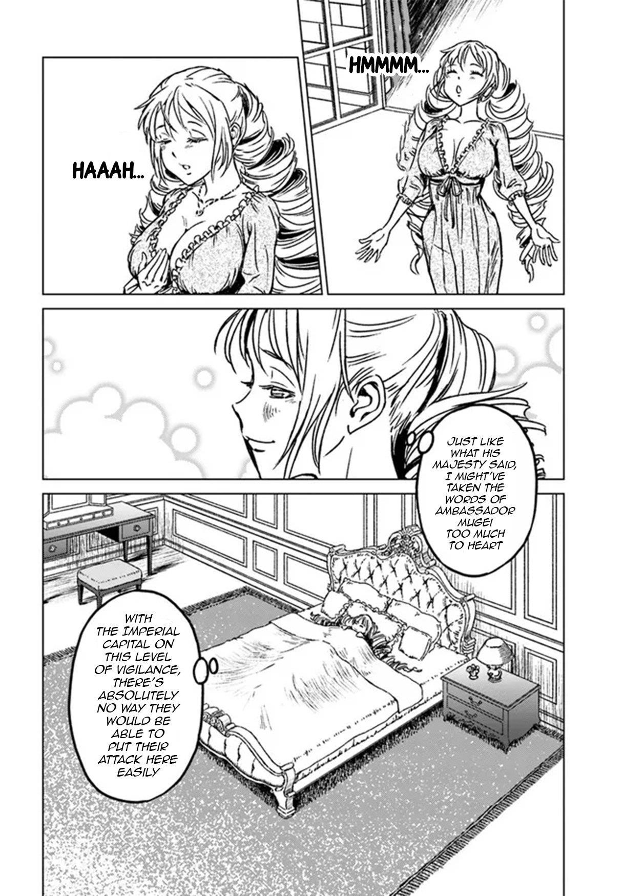 Nihonkoku Shoukan Chapter 40 - Page 20 in English