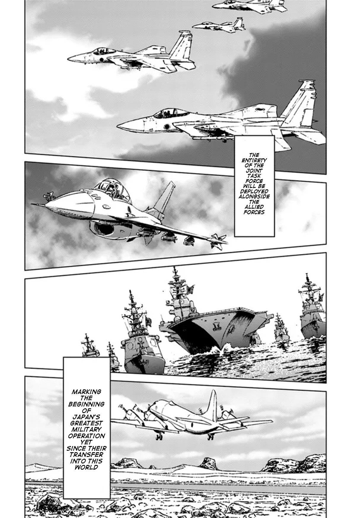 Nihonkoku Shoukan Chapter 40 - Page 22 in English