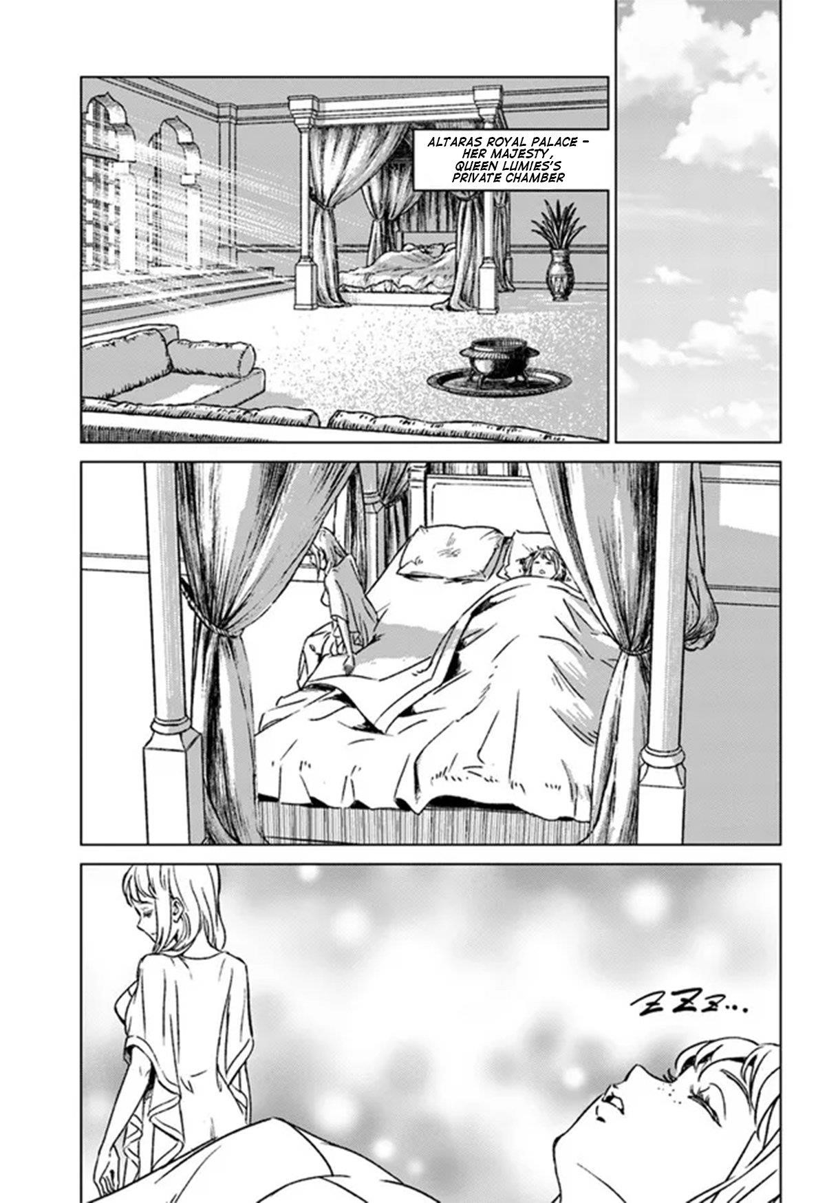 Nihonkoku Shoukan Chapter 40 - Page 23 in English