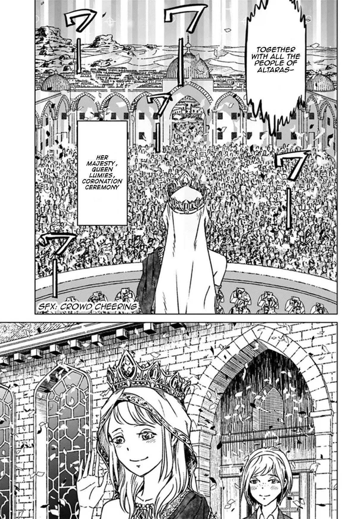 Nihonkoku Shoukan Chapter 40 - Page 5 in English